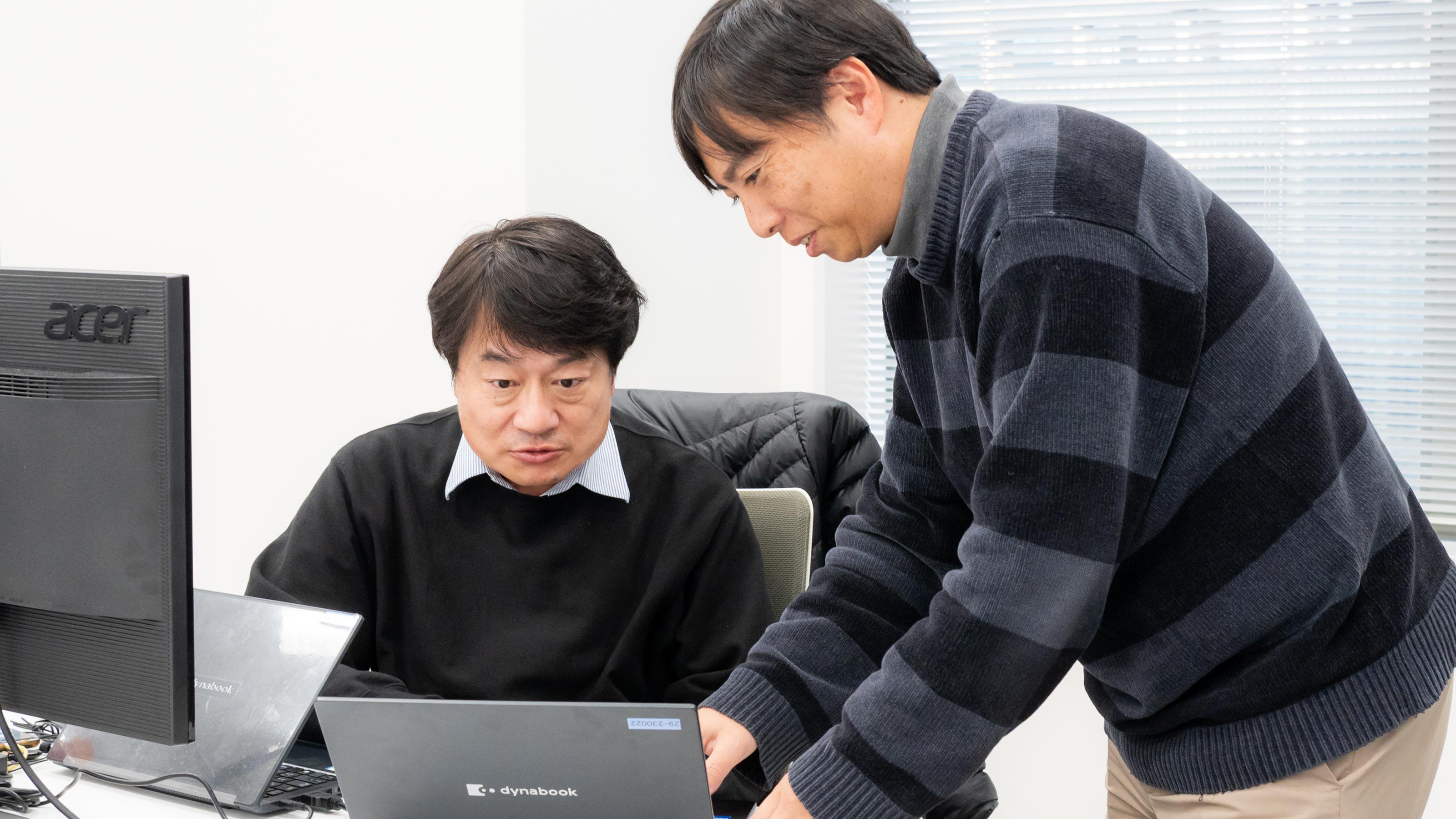 企業トップ画像