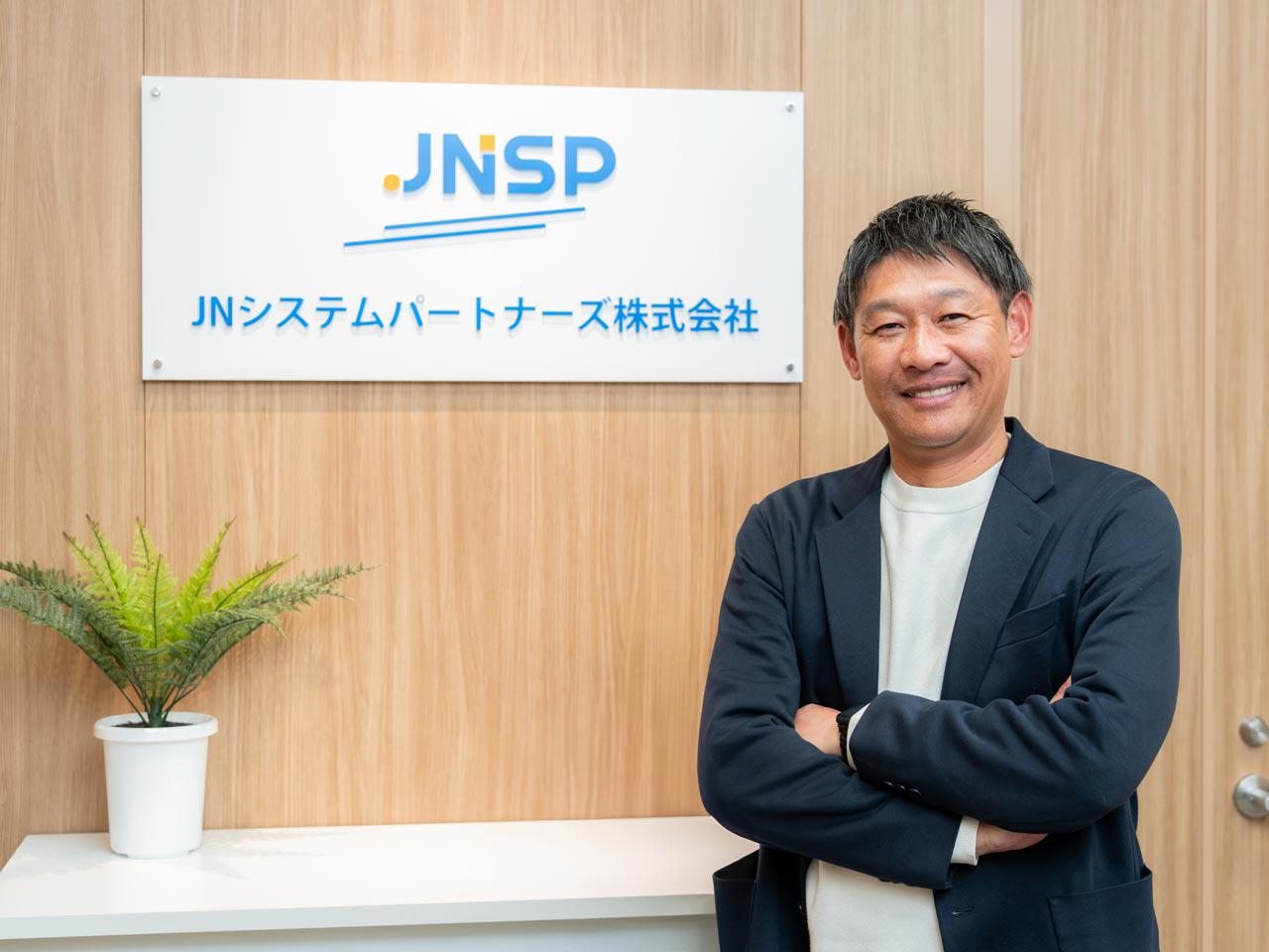 キャリアアップ・スキルアップに向けた取り組みや制度も充実。新たな技術や市場を学ぶ「JNSPラボ」の他、NECグループやJSRグループの研修も受けられる教育制度等、学びの場が多数。