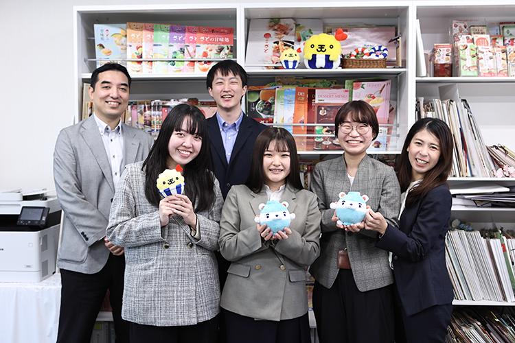 企業トップ画像