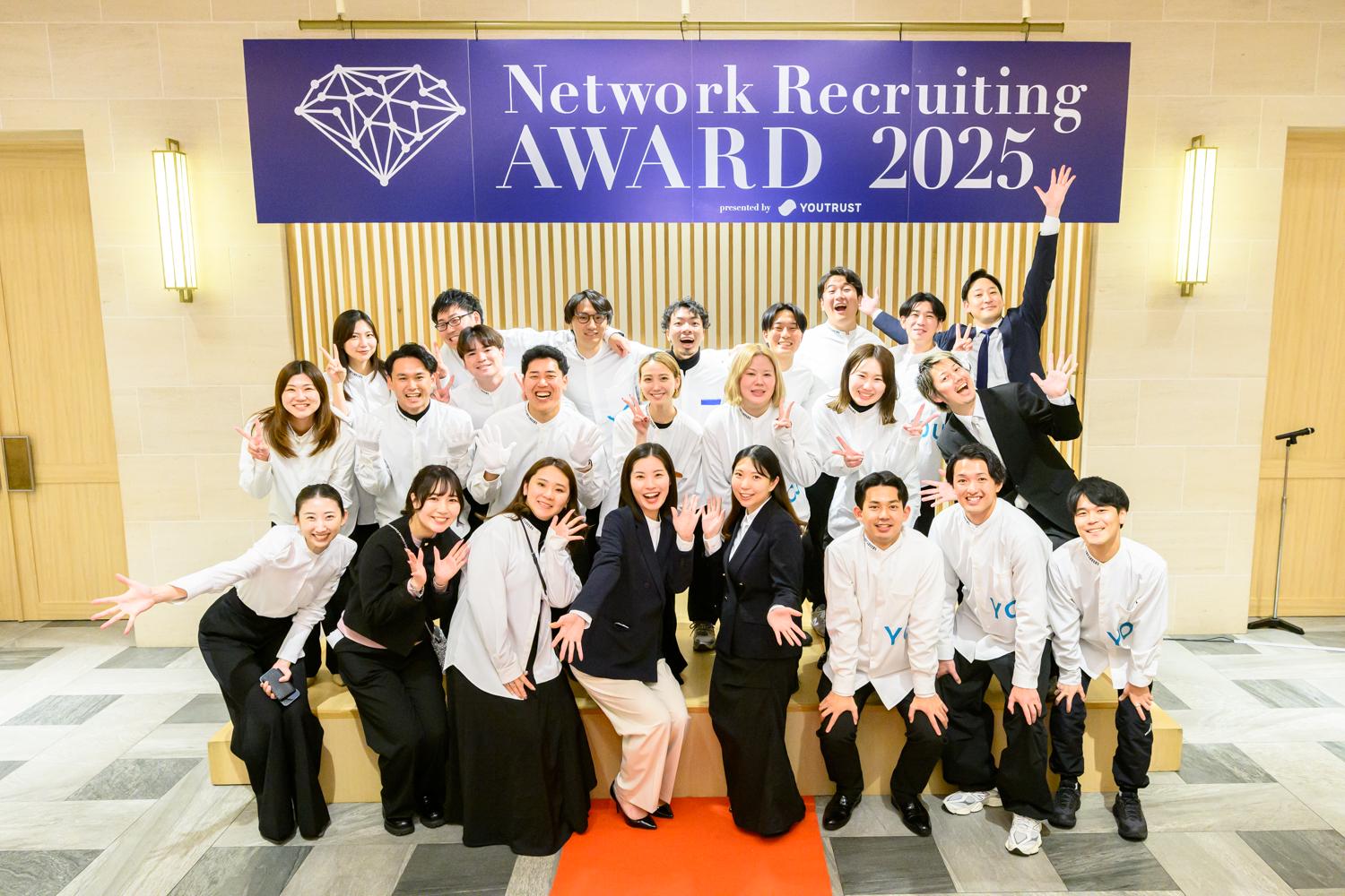 株式会社 YOUTRUSTのイメージ画像1