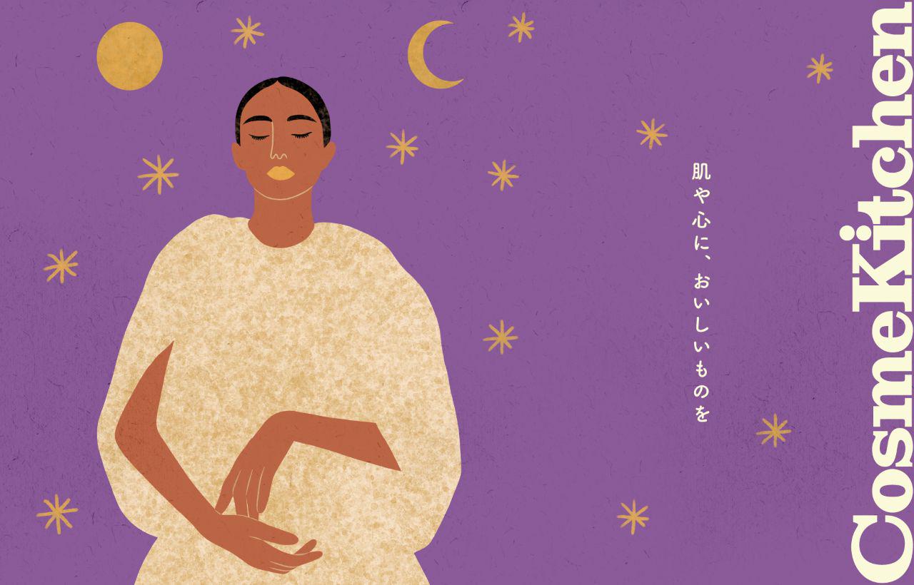 株式会社 マッシュホールディングスのイメージ画像2