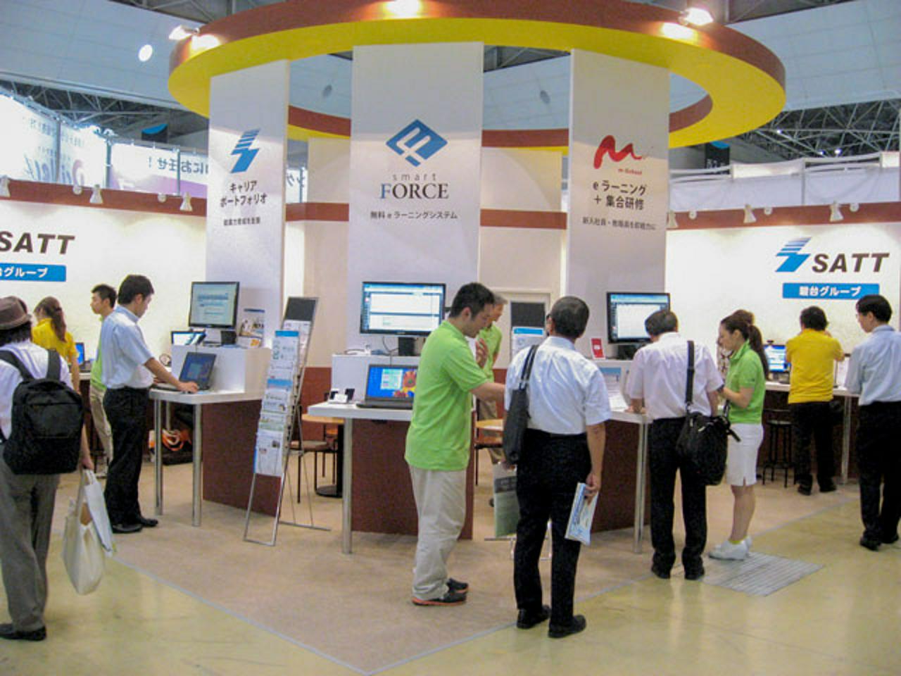 エスエイティーティー株式会社 求人画像1