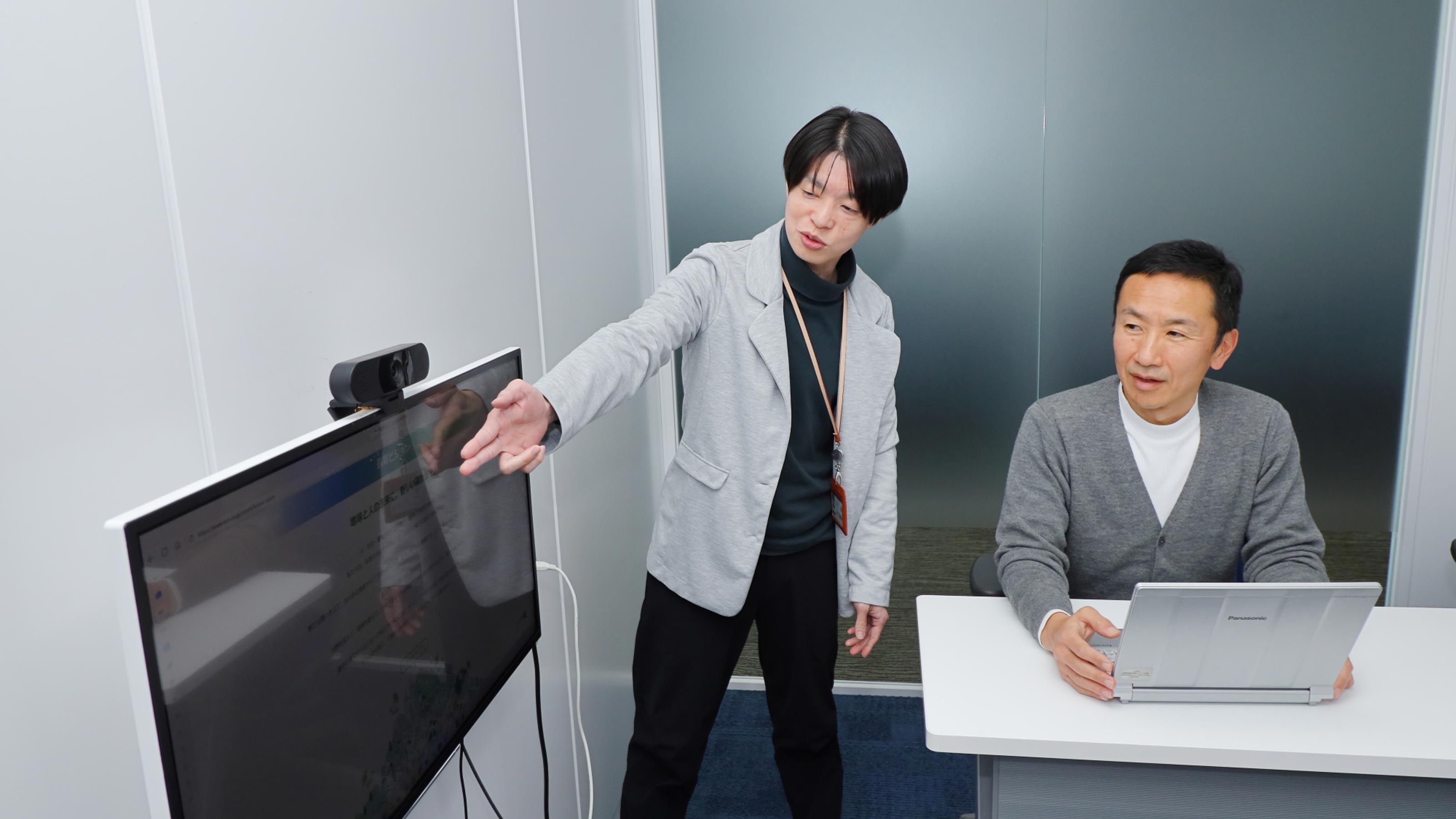 企業トップ画像