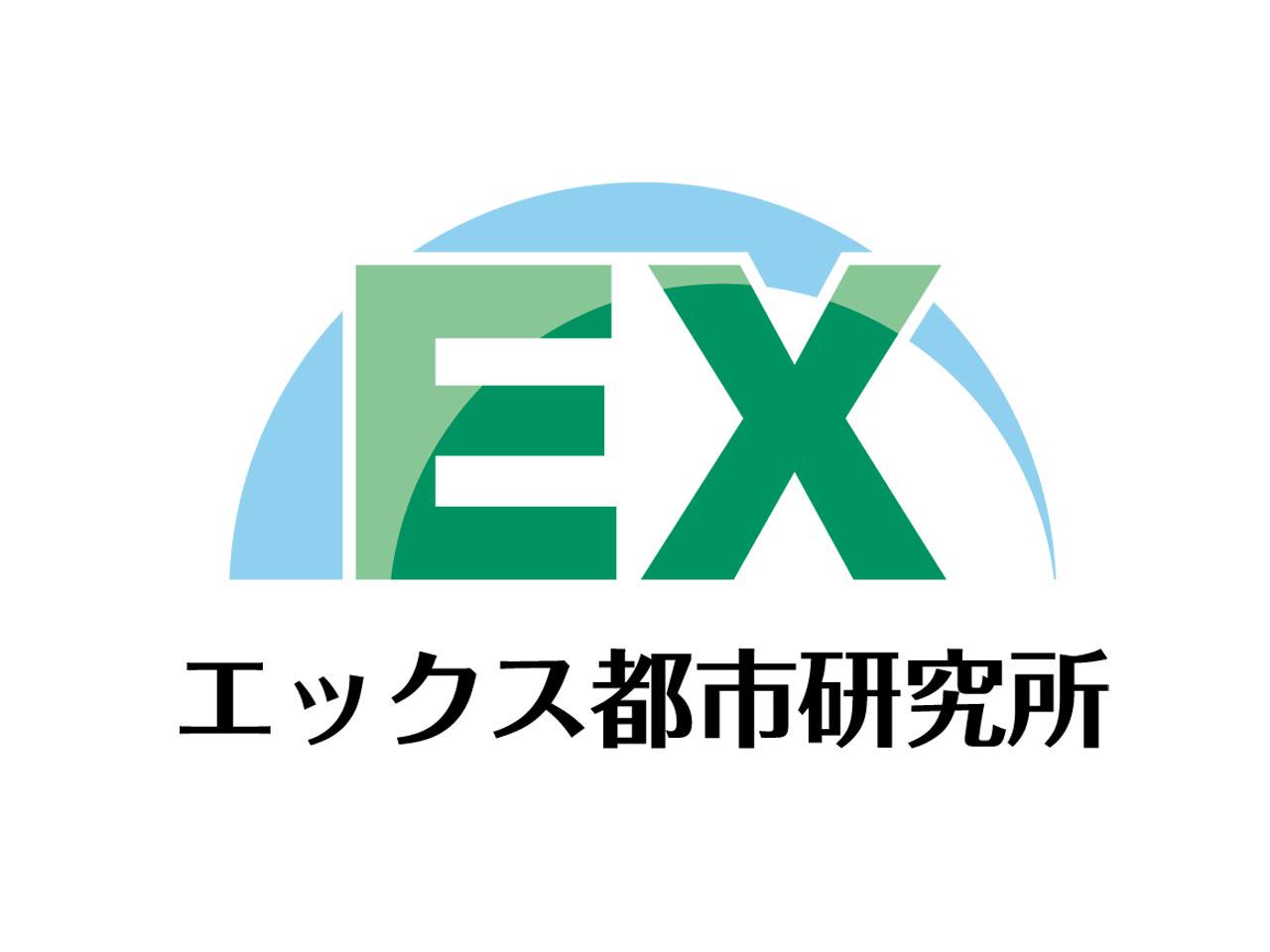 同社は、1971年の設立以来、国や地方自治体といった官公庁をクライアントに、政策や施策の実施を支援してきた政策シンクタンク。
