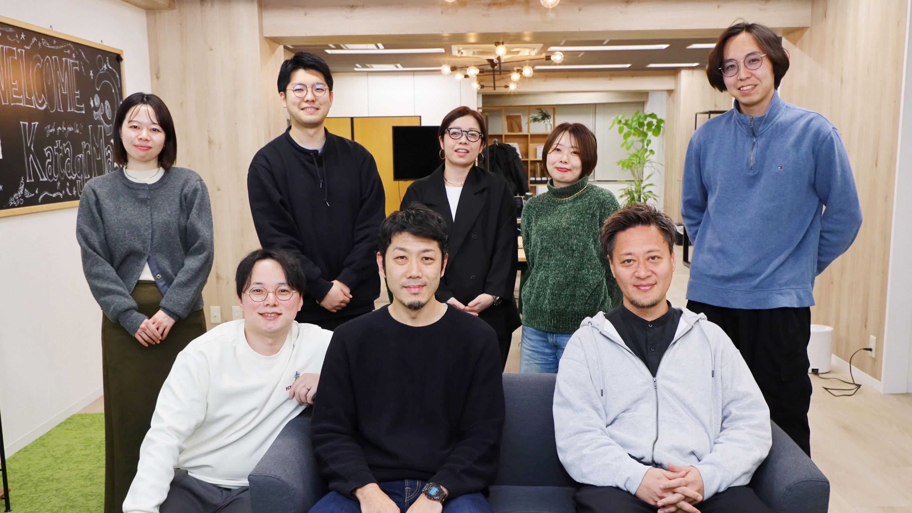 企業トップ画像