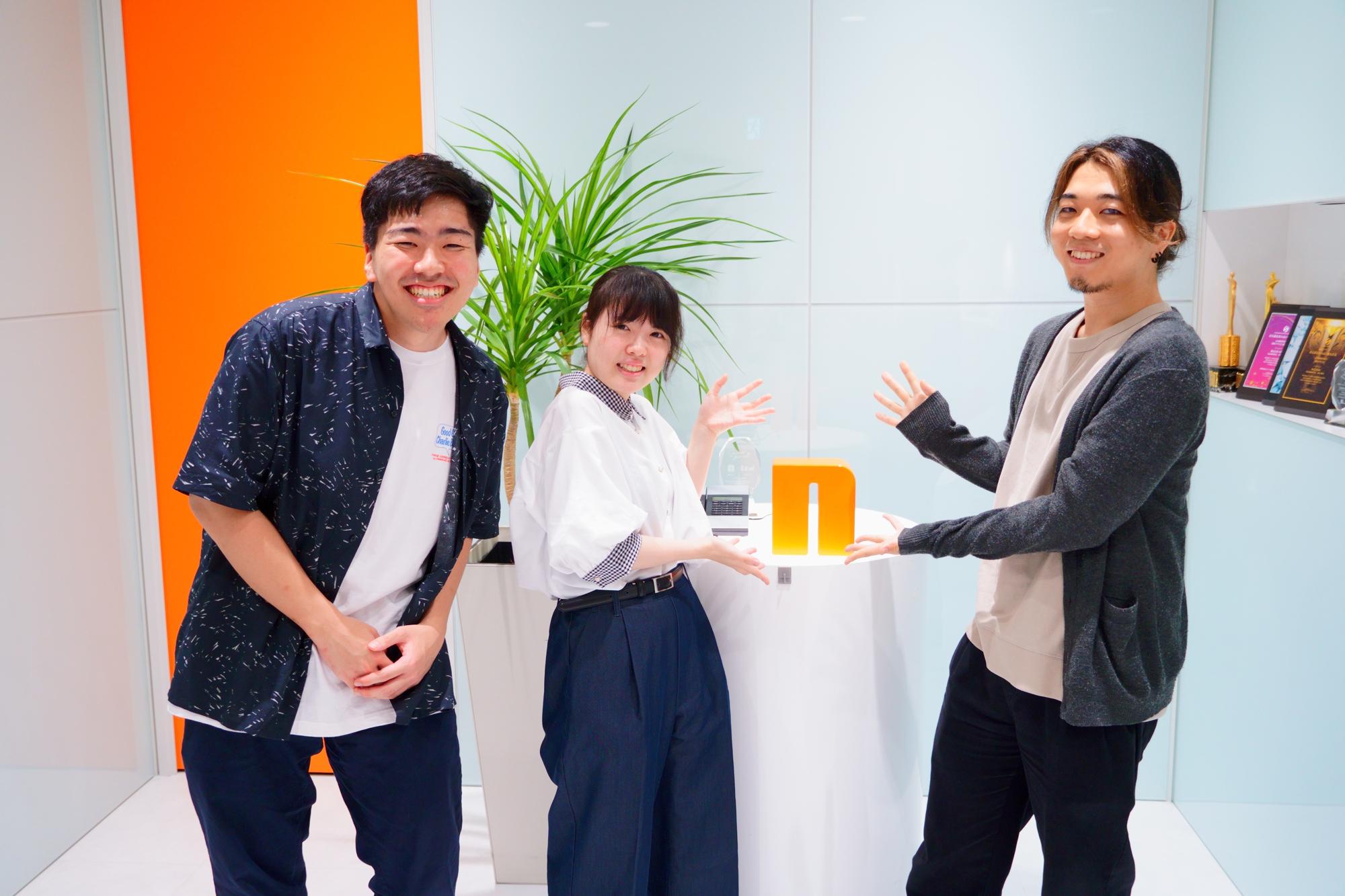 株式会社 NACのイメージ画像1