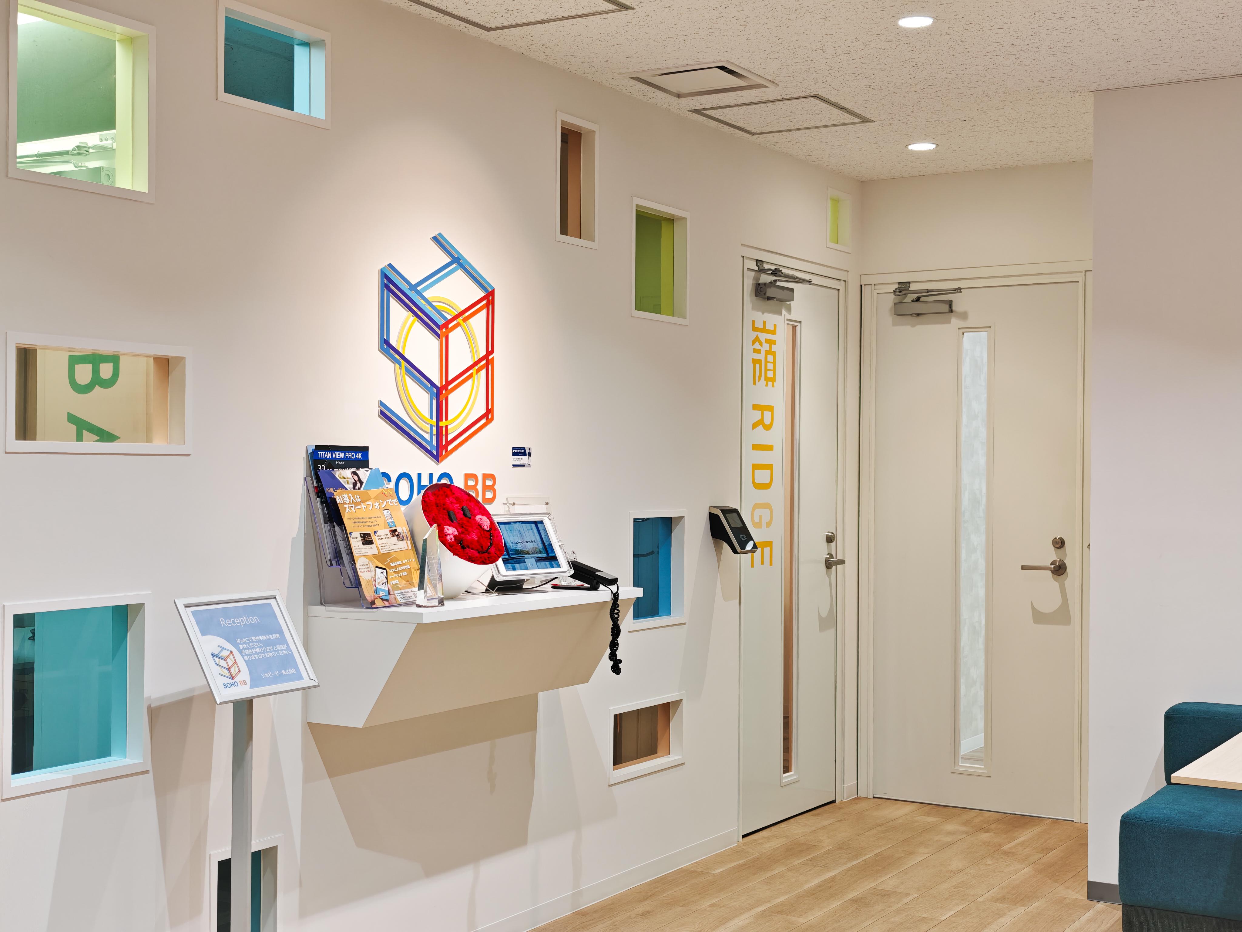 企業トップ画像