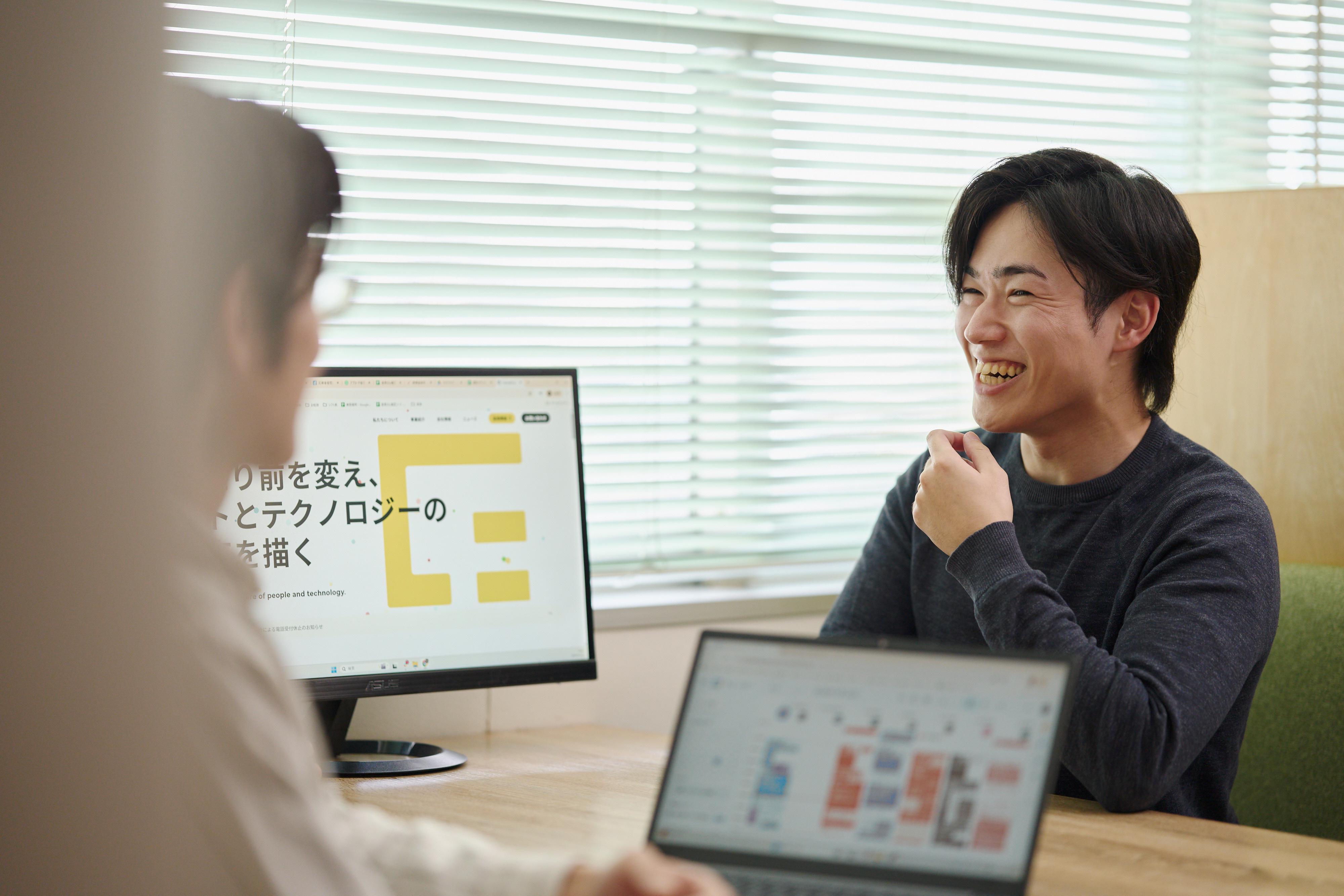 企業トップ画像