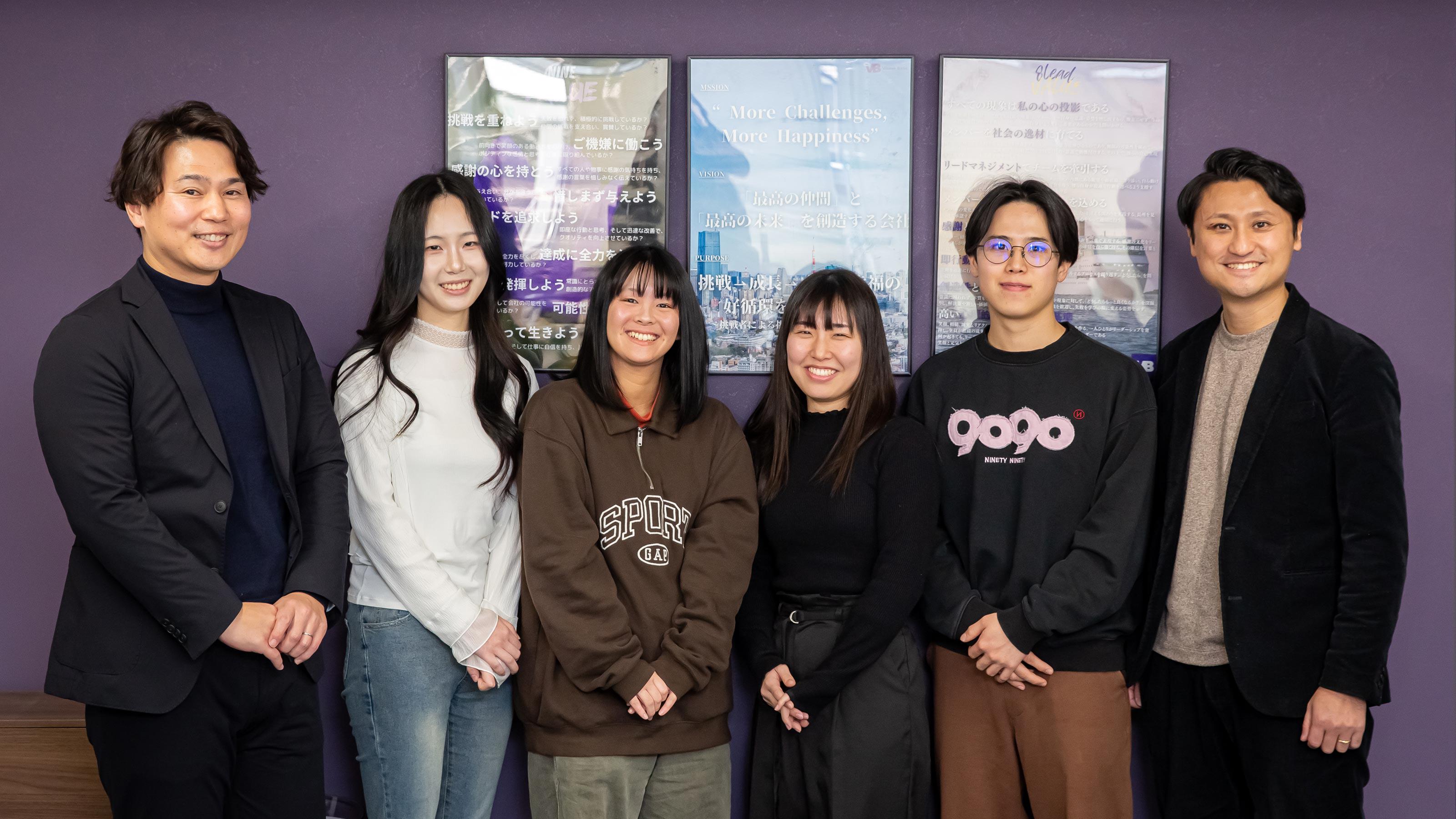 企業トップ画像