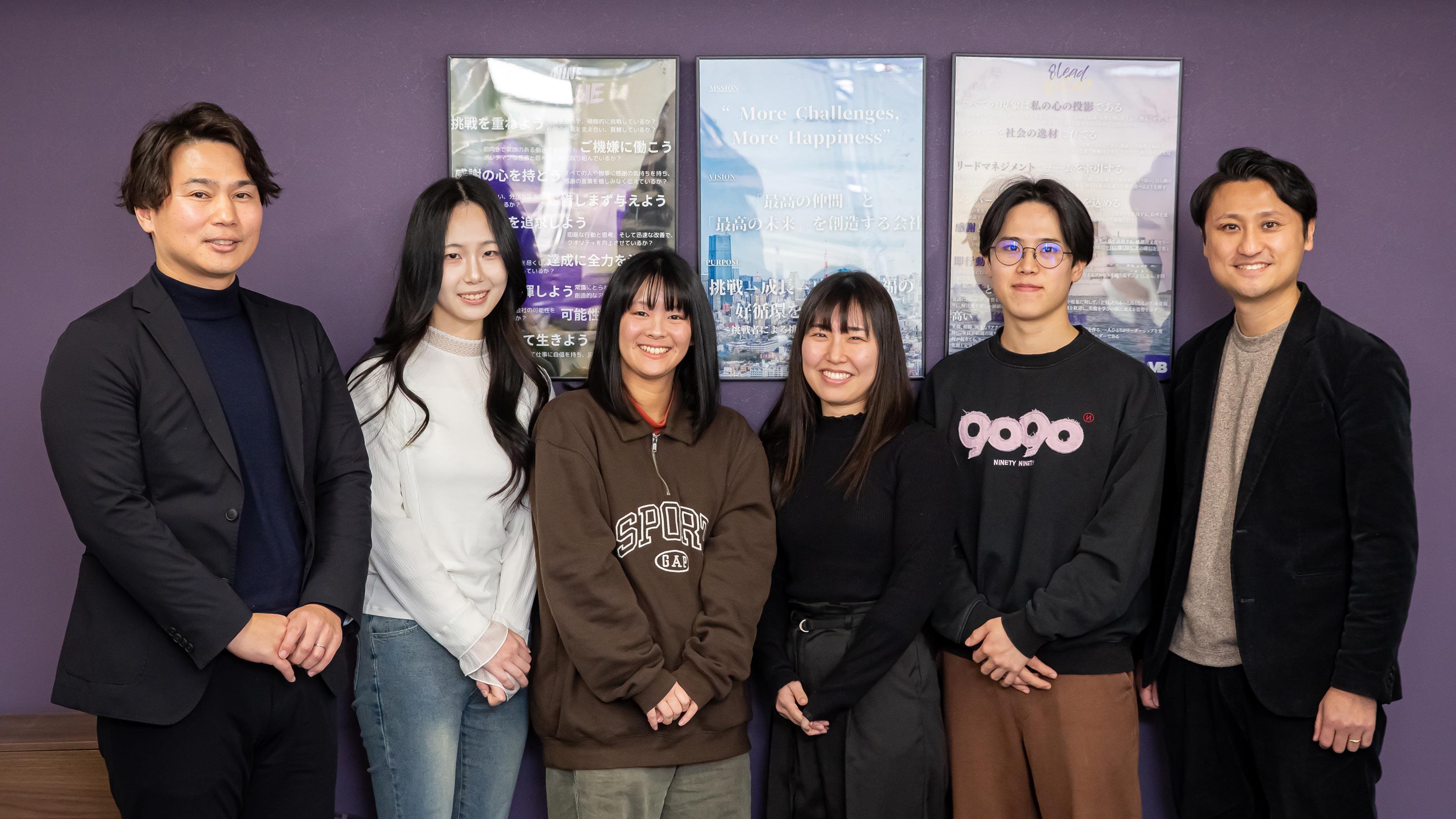 この企業と同じ業界の企業：Vision Base 株式会社