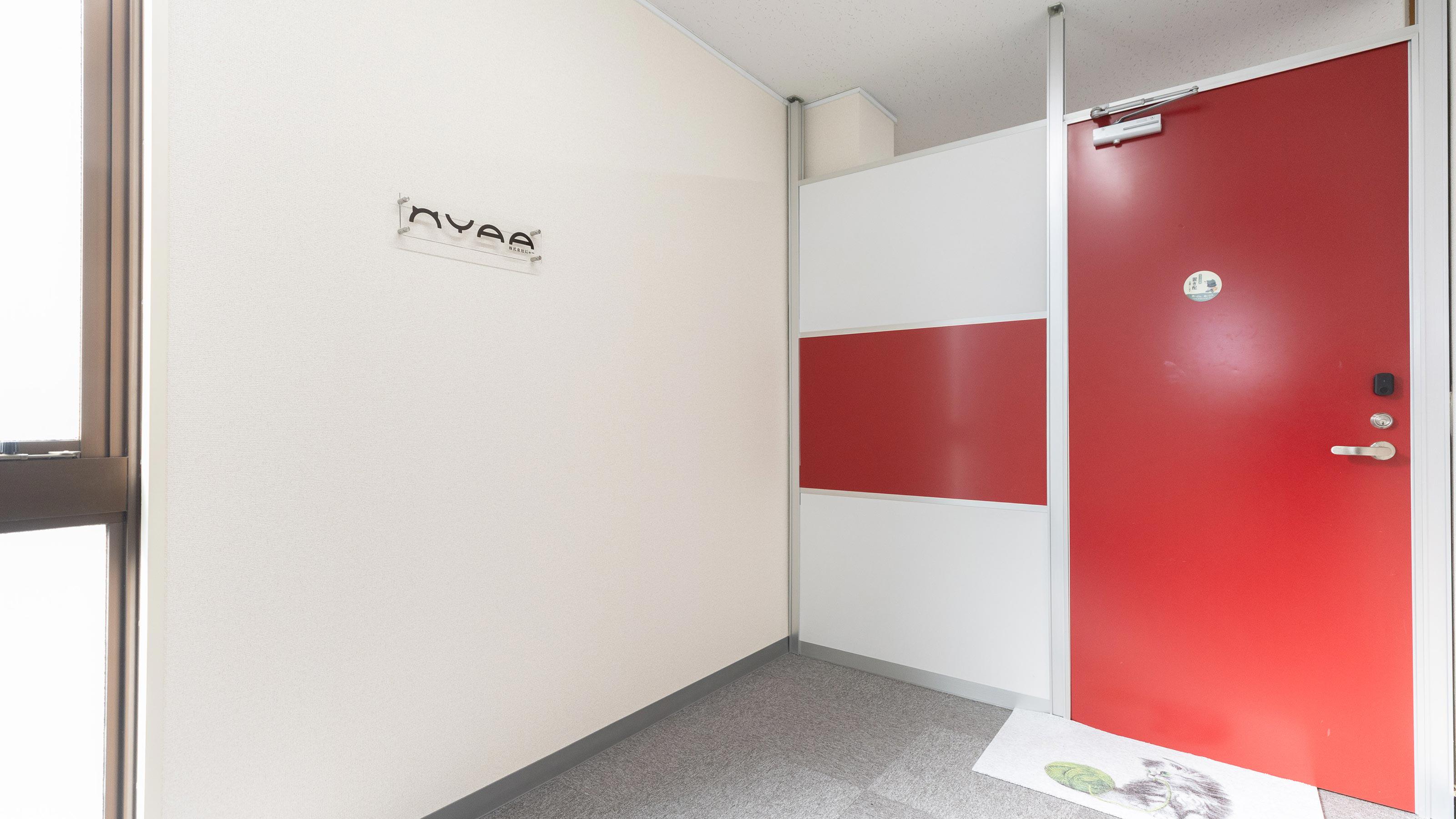 企業トップ画像