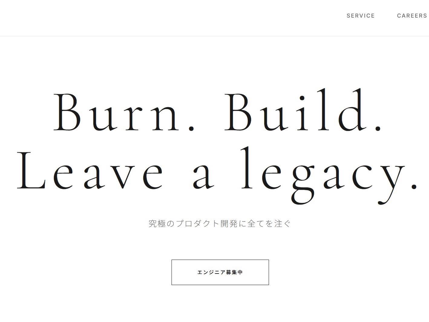 Hawkings 株式会社のイメージ画像2