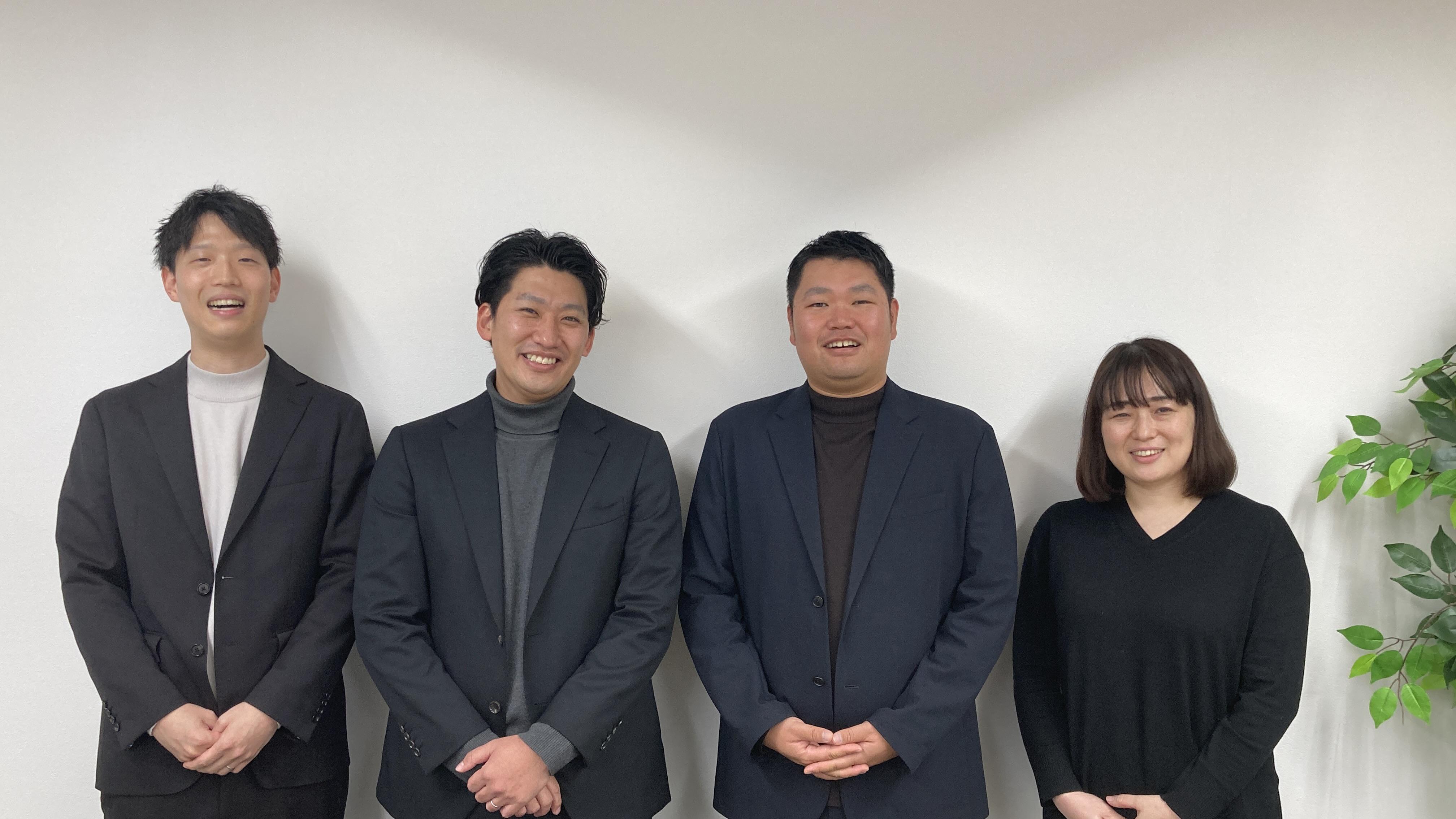 株式会社 ナリコマホールディングスのイメージ画像1