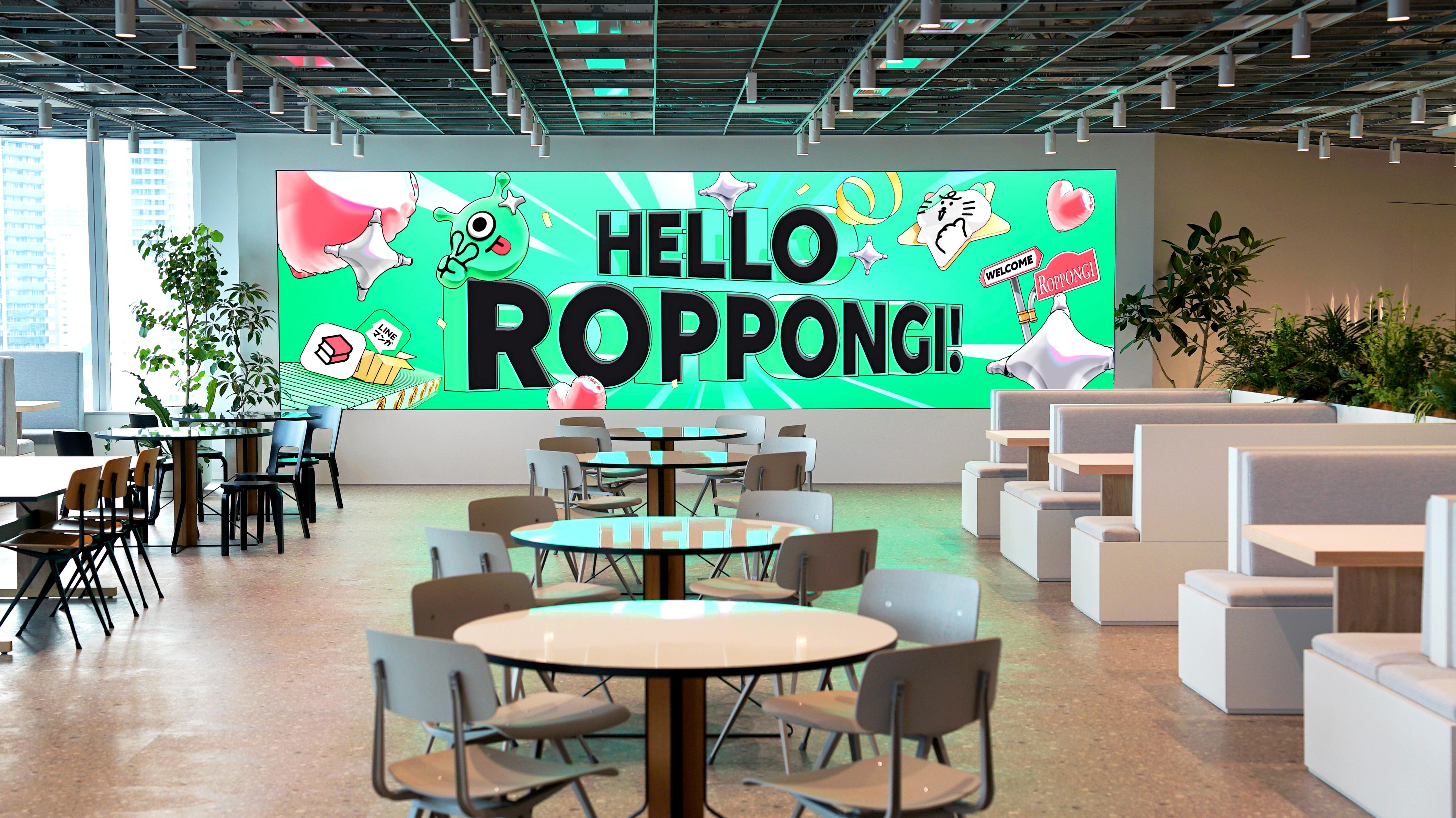 企業トップ画像