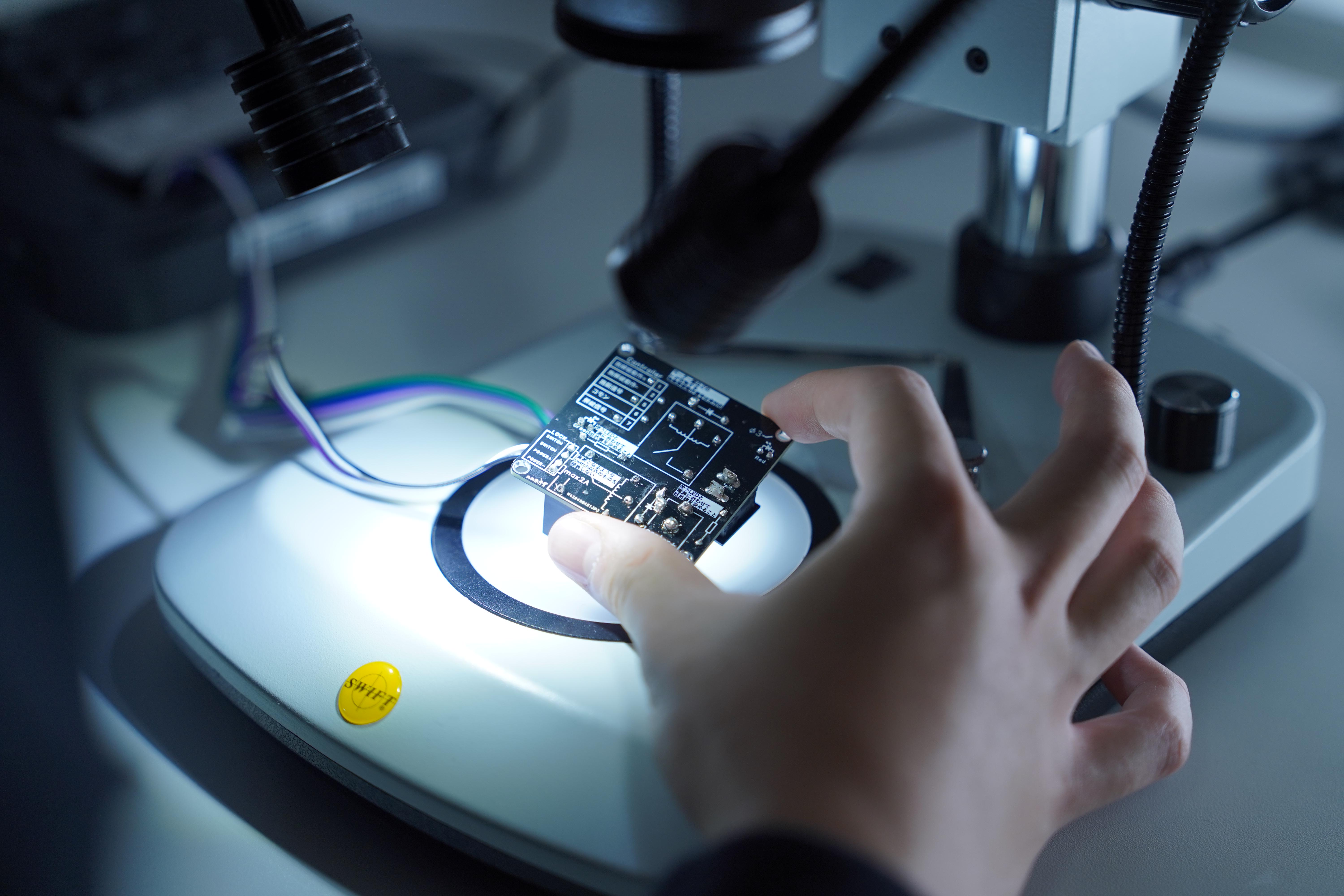 企業トップ画像