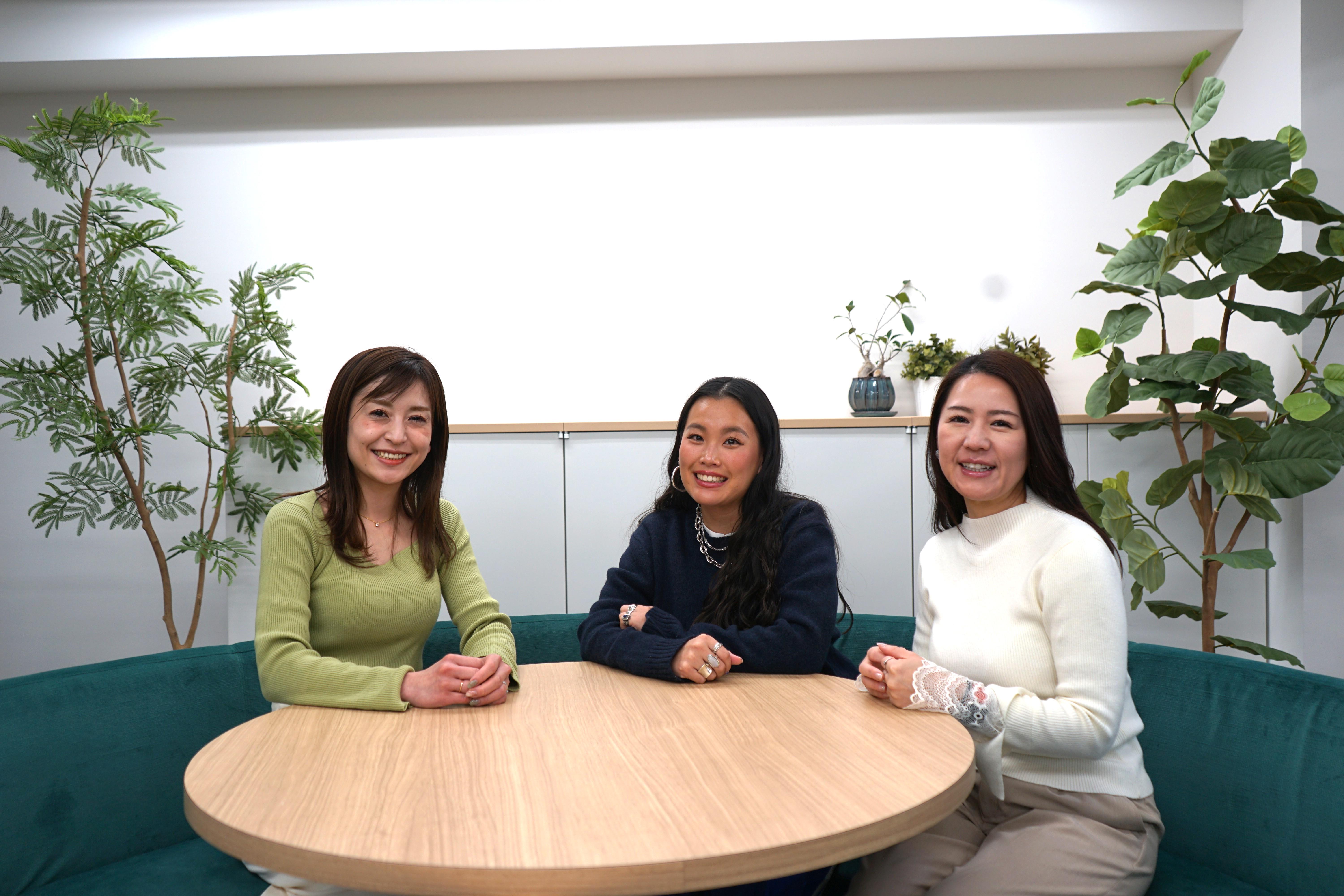 企業トップ画像