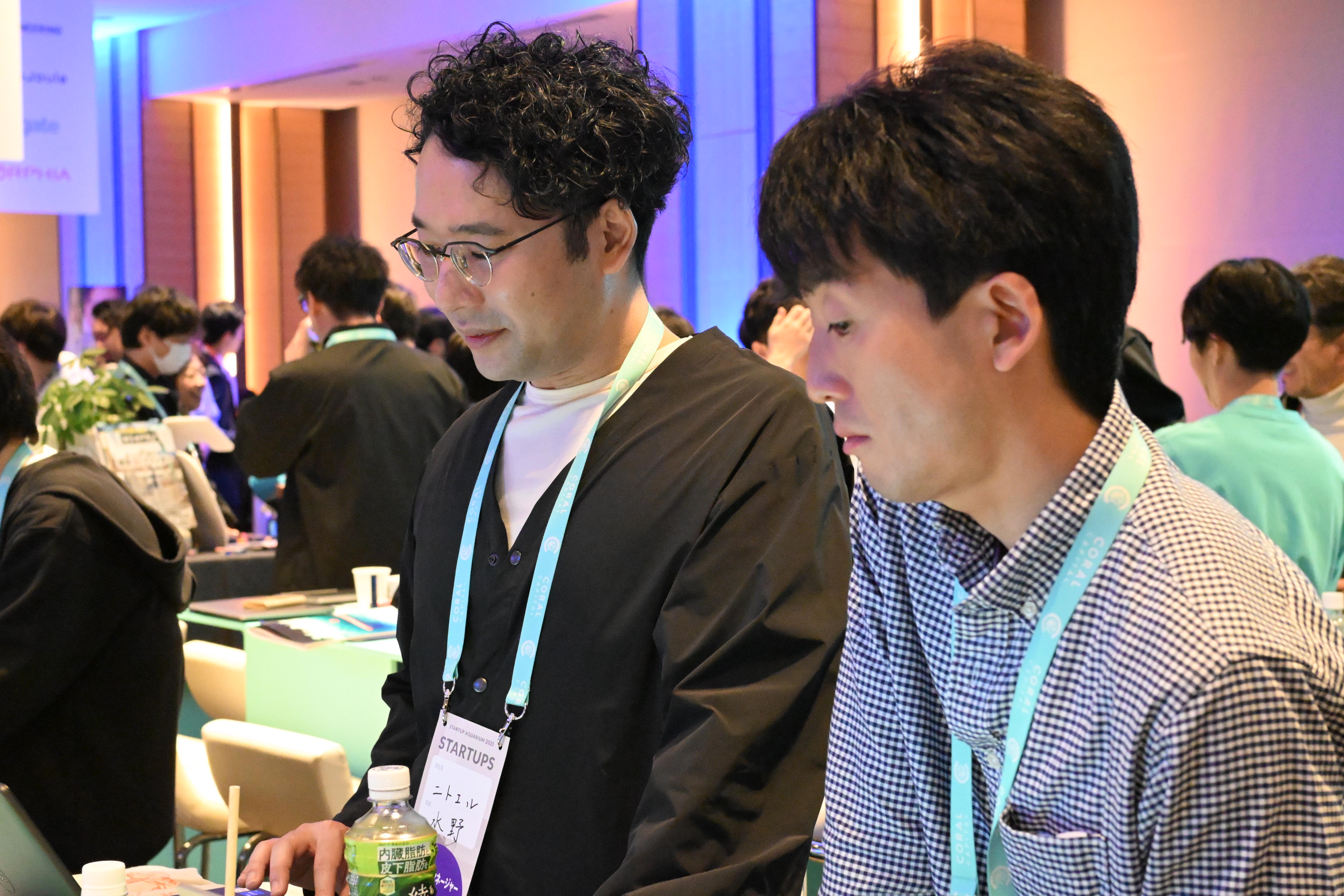 企業トップ画像