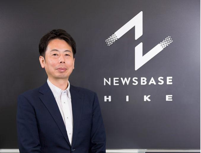 事業内容：B2Bイベントに特化したマーケティング支援、官公庁委託業務のBPO支援企業です