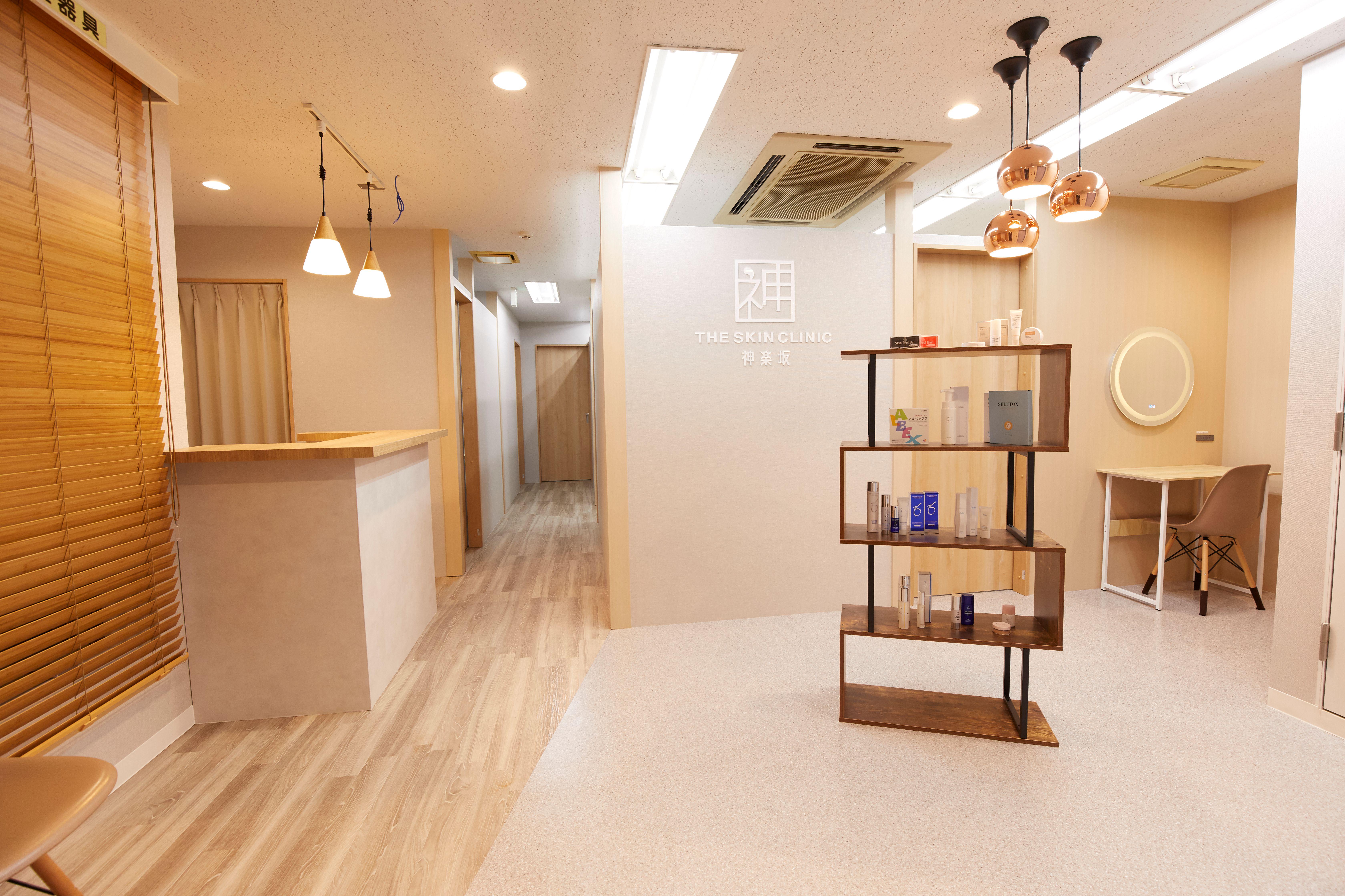 企業トップ画像