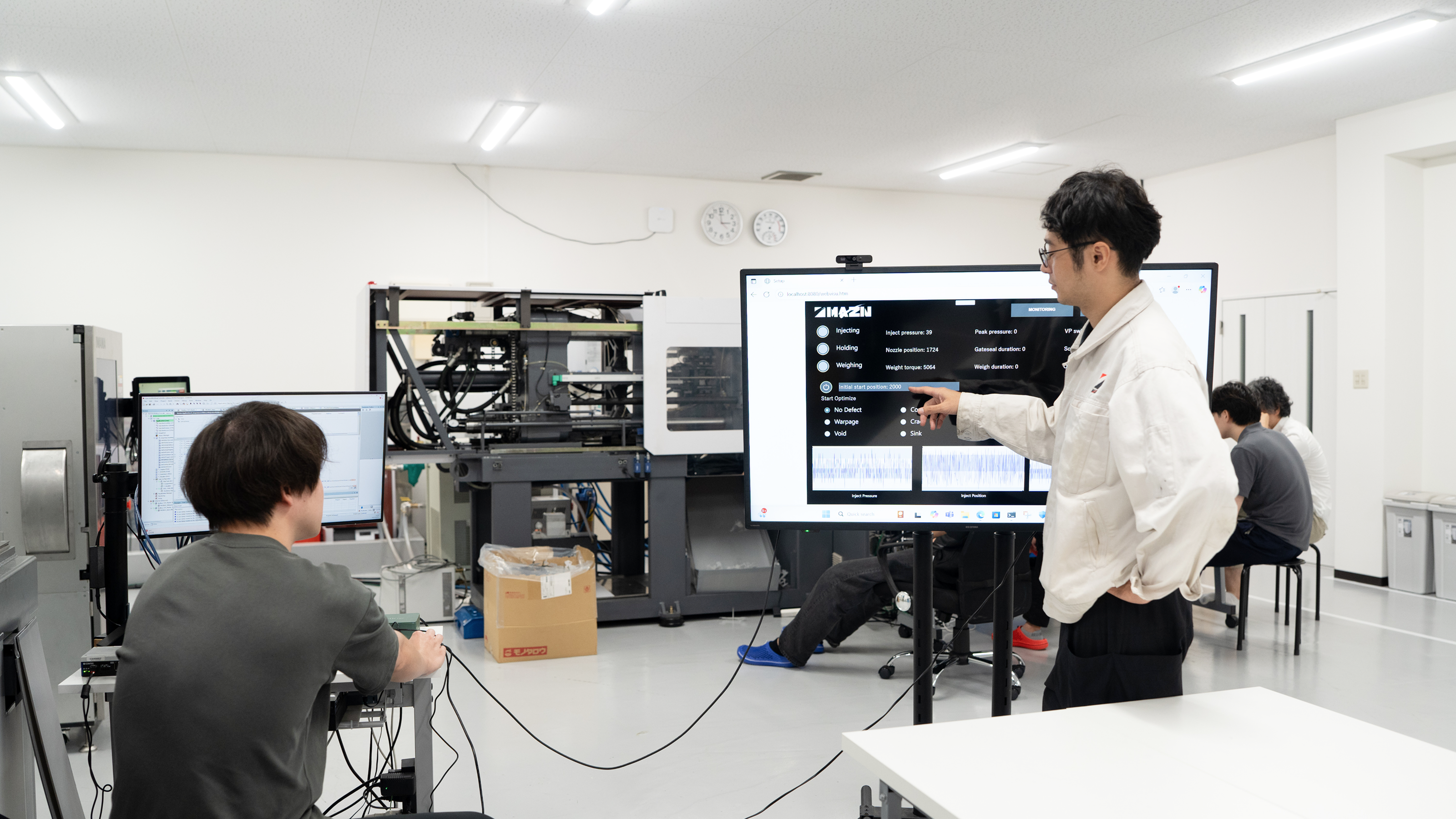 企業トップ画像