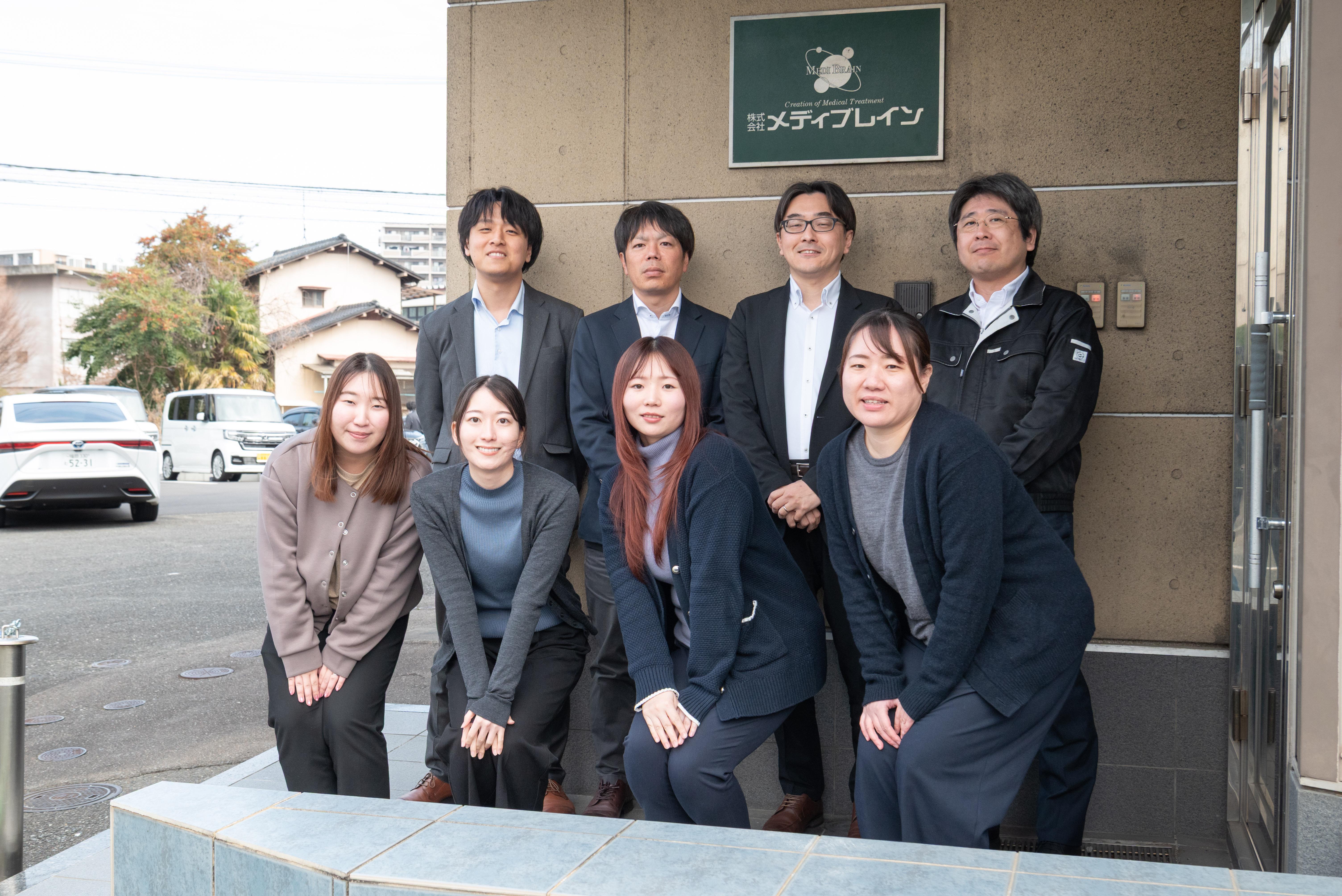 事業内容：透析分野に特化した電子カルテ『DIABRAINS』