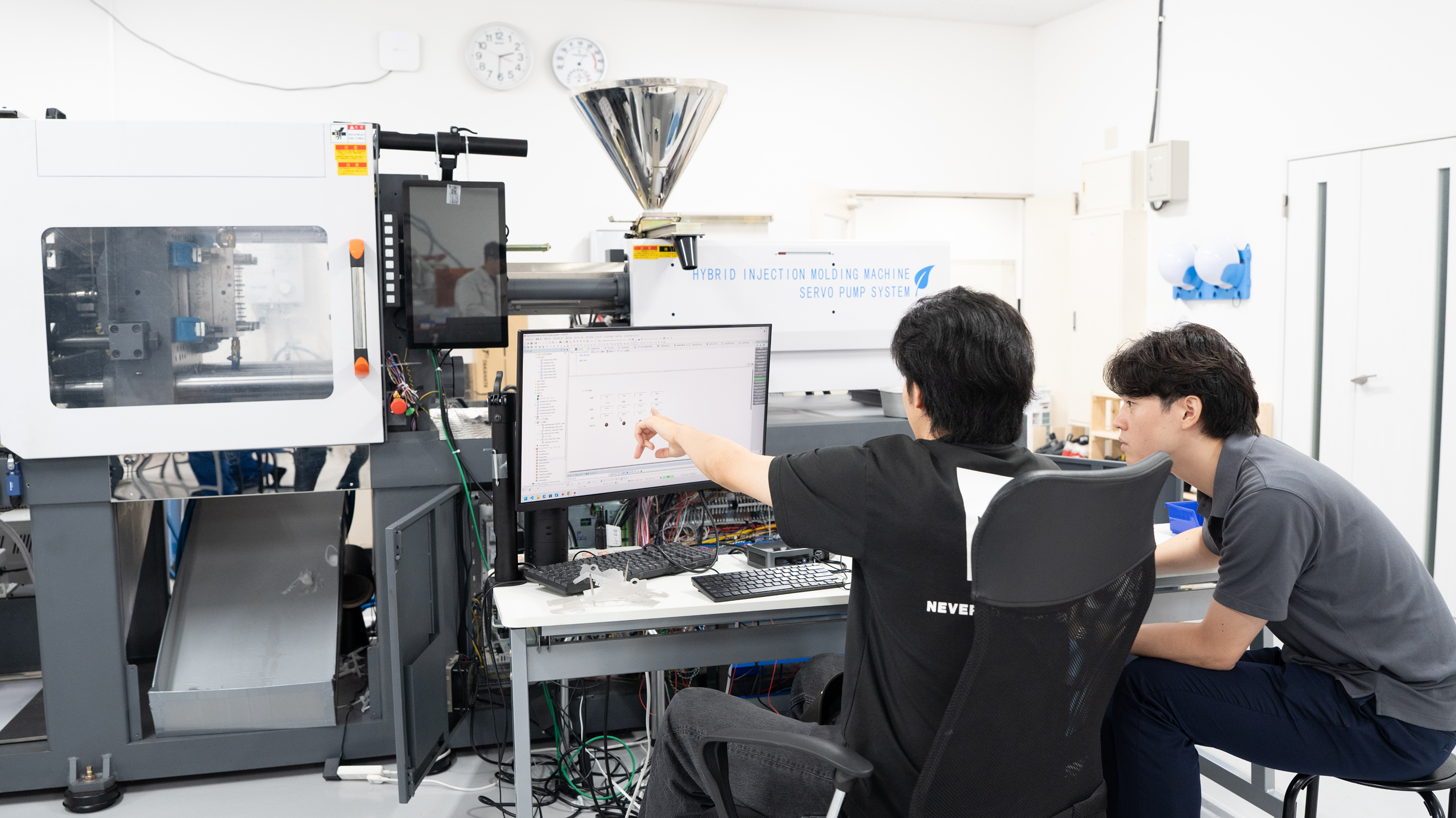 企業トップ画像