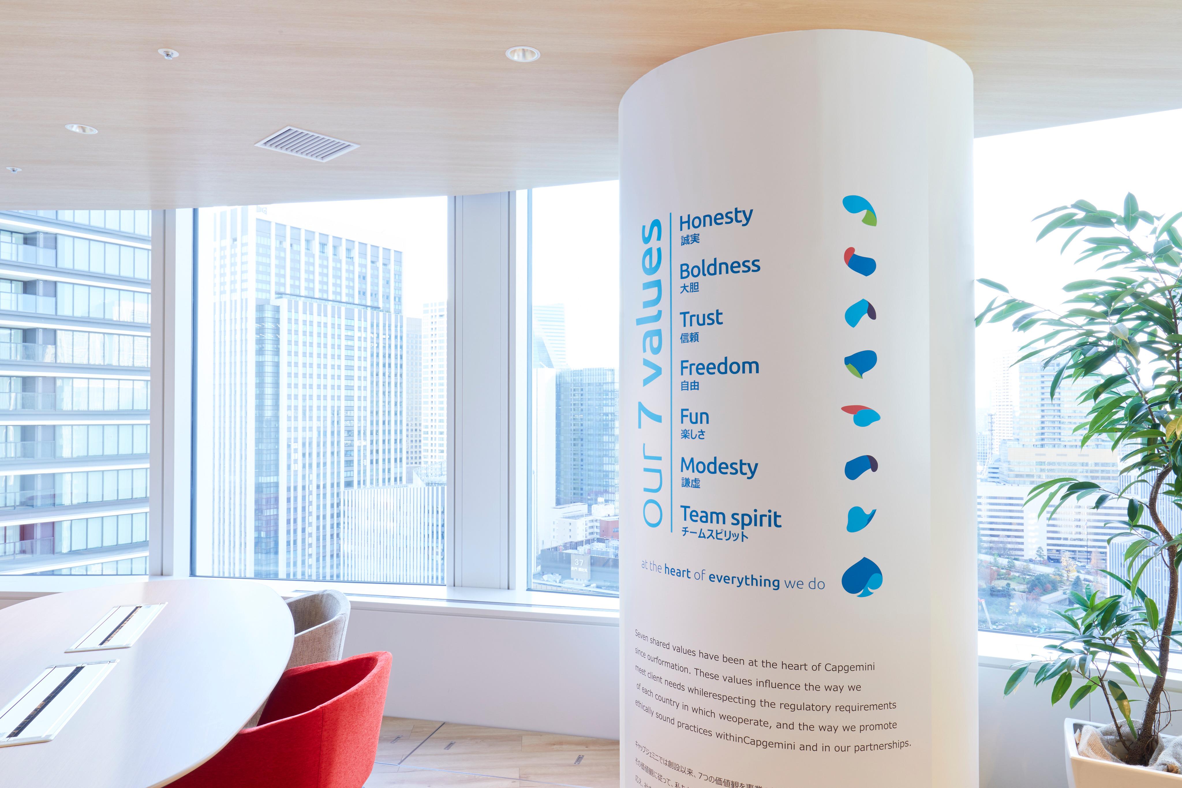 企業トップ画像