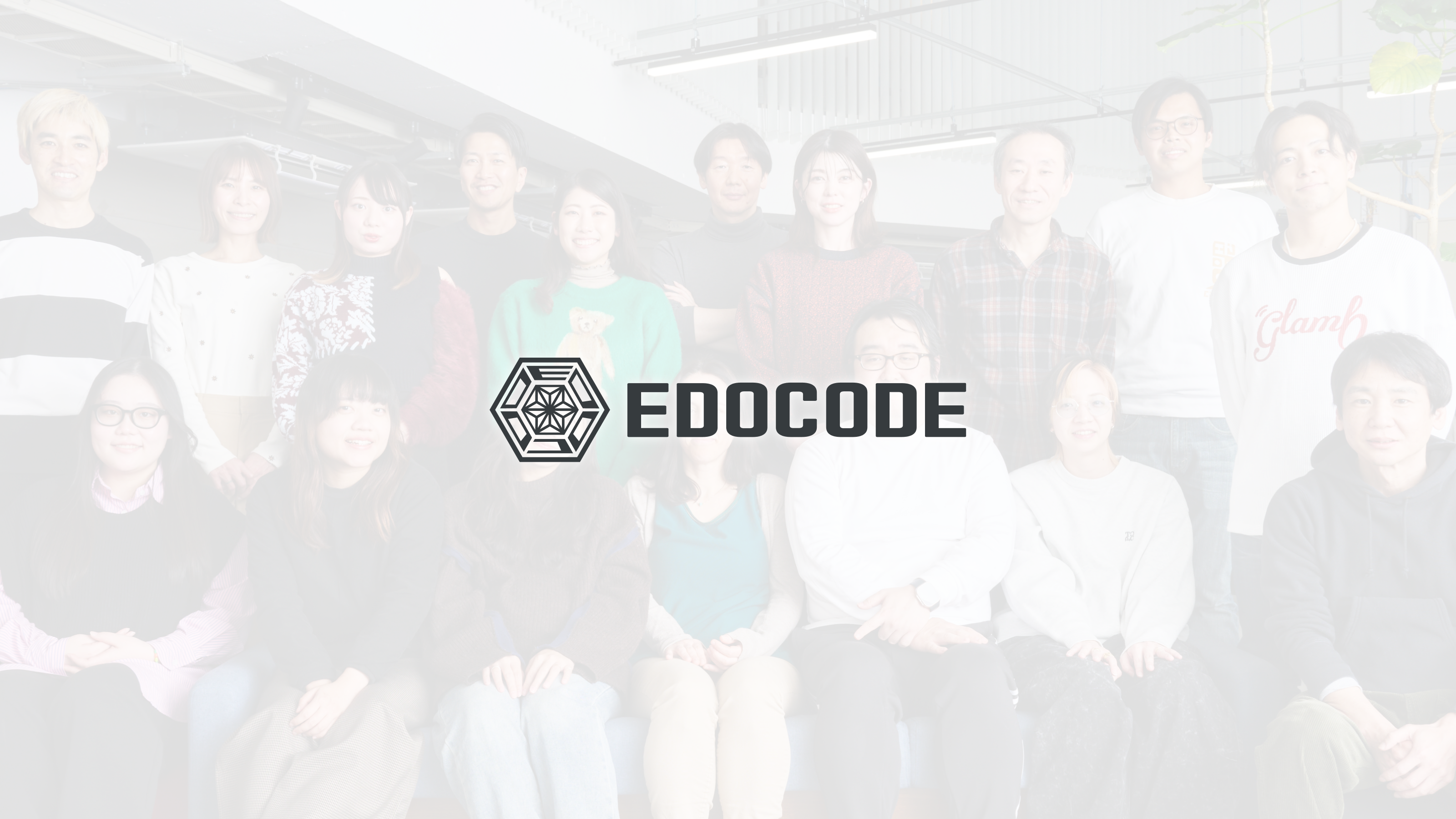 企業トップ画像