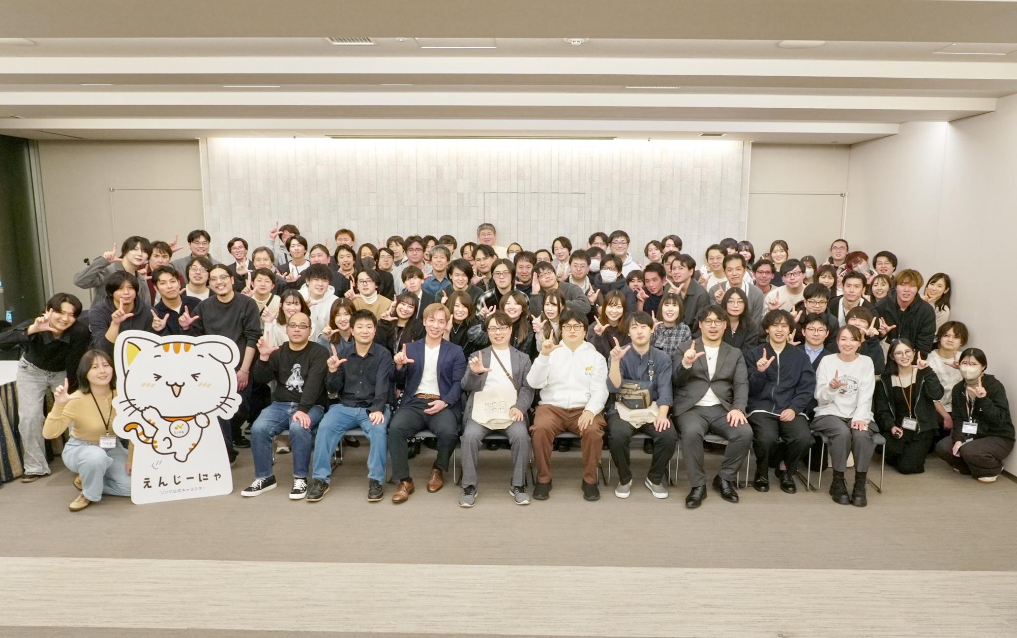 企業トップ画像