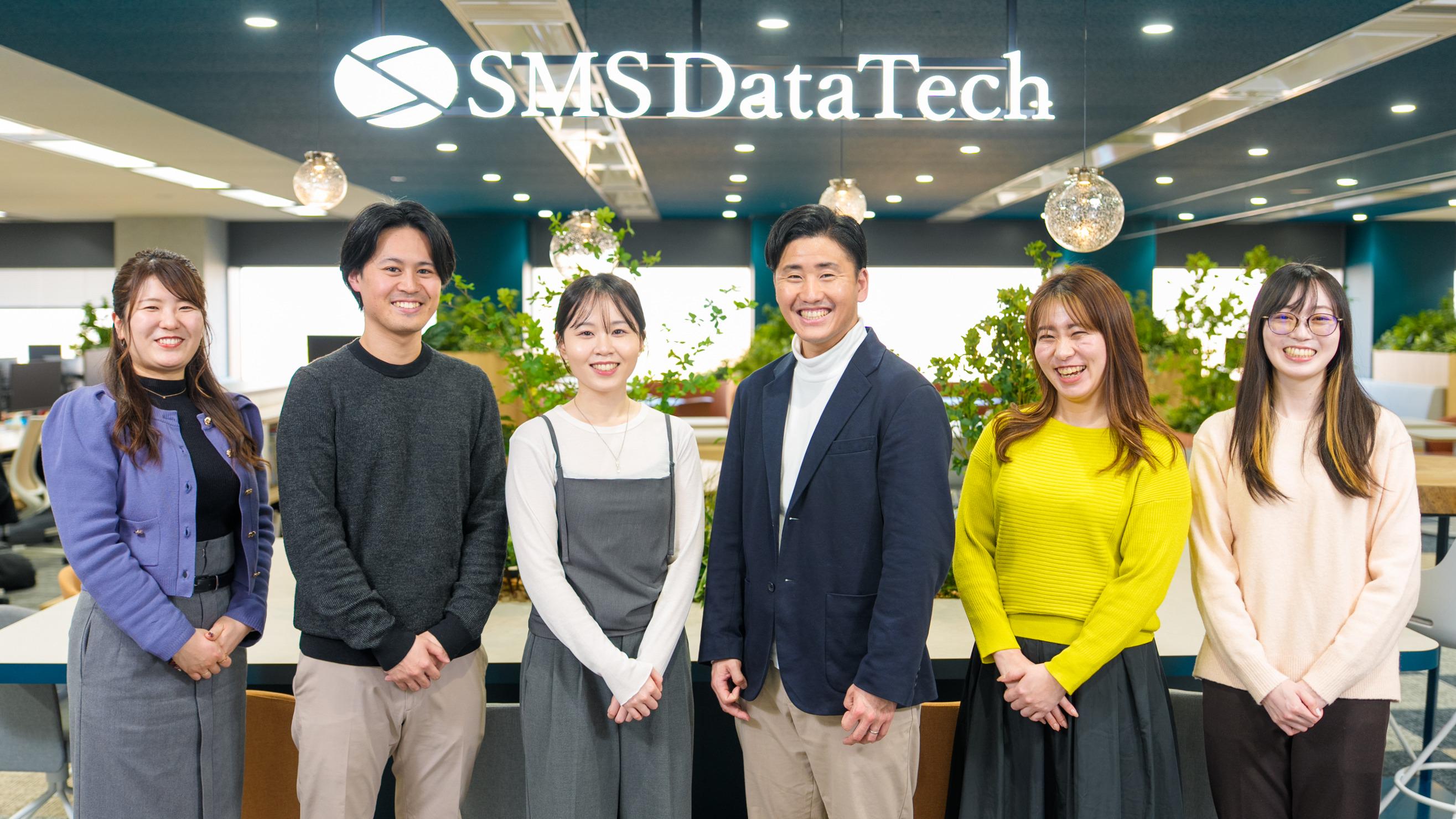 企業トップ画像