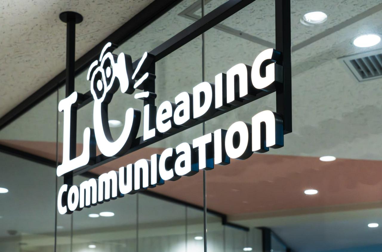 株式会社Leading Communication 求人画像1