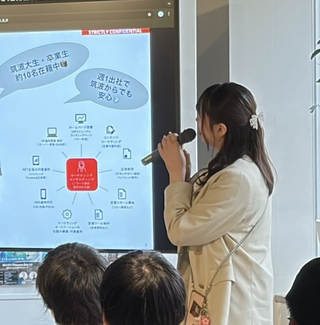 株式会社SHO-SANメインアイコン