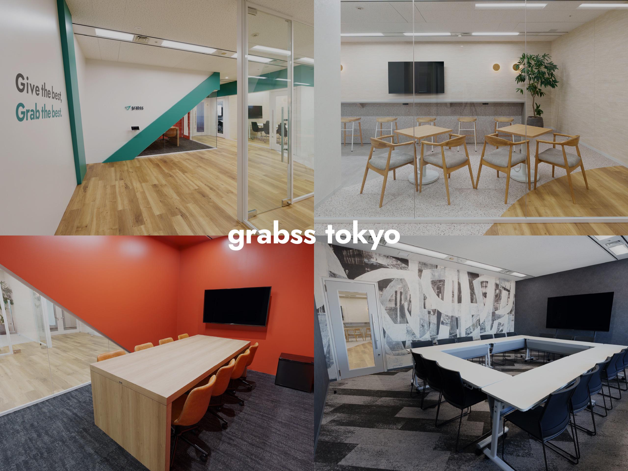 株式会社 grabssのイメージ画像3