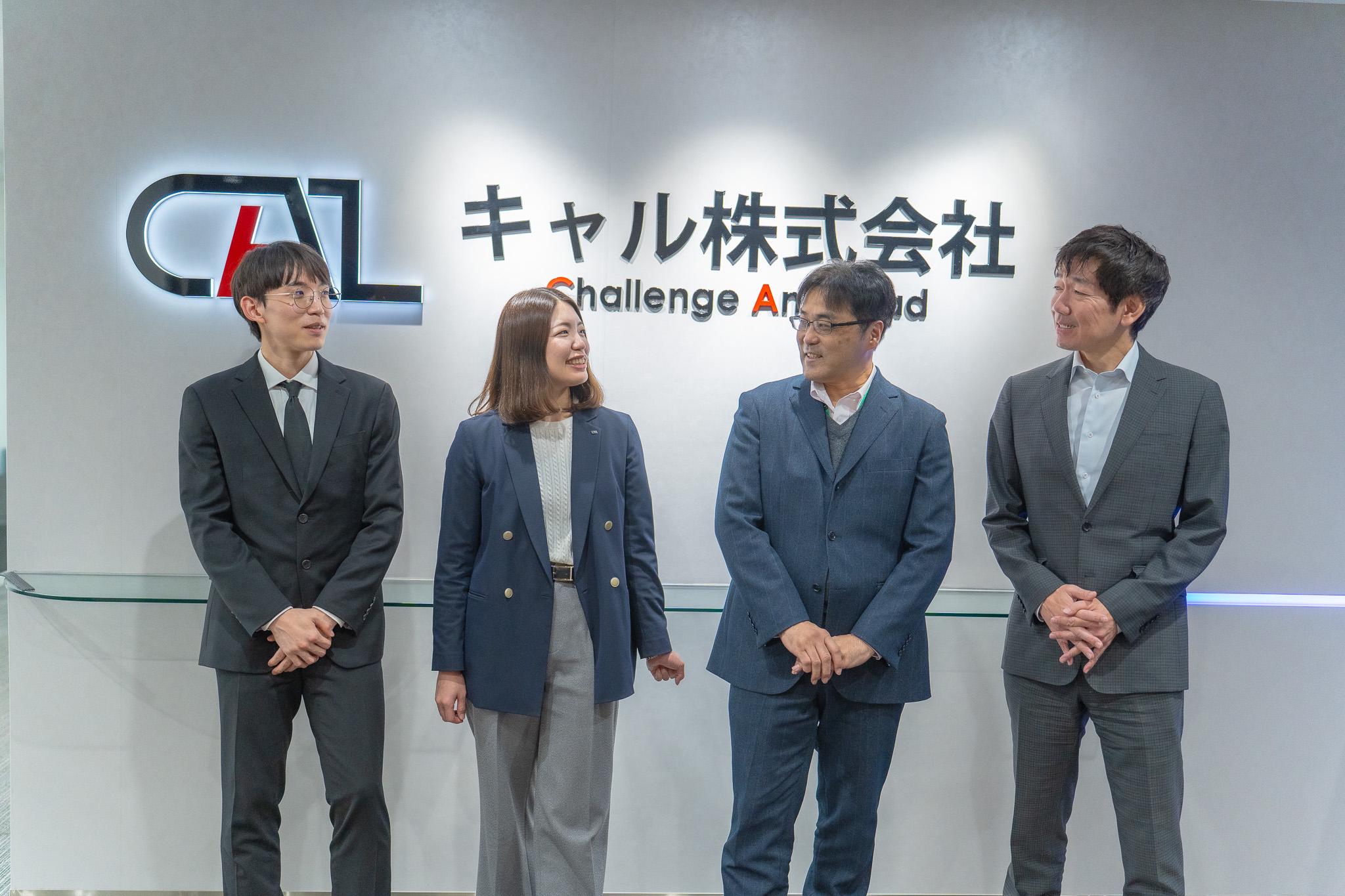 ソリューション事業部
年齢・性別・国籍様々な方が所属しています。