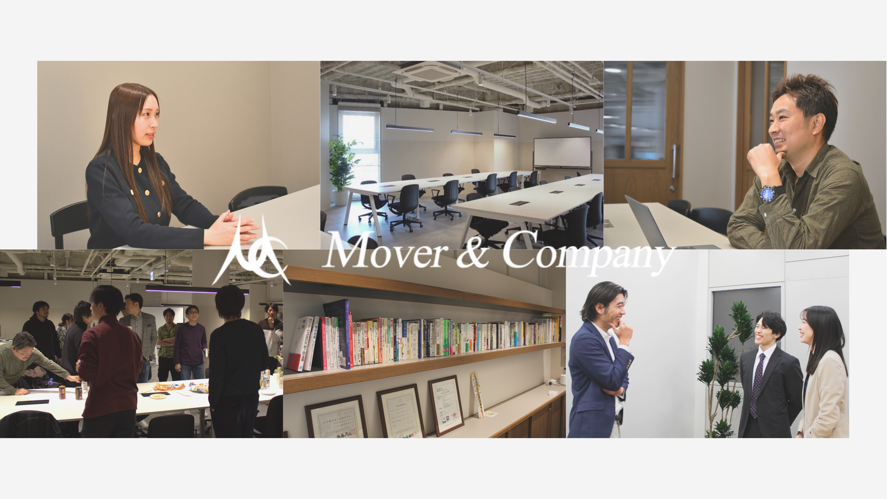 企業トップ画像