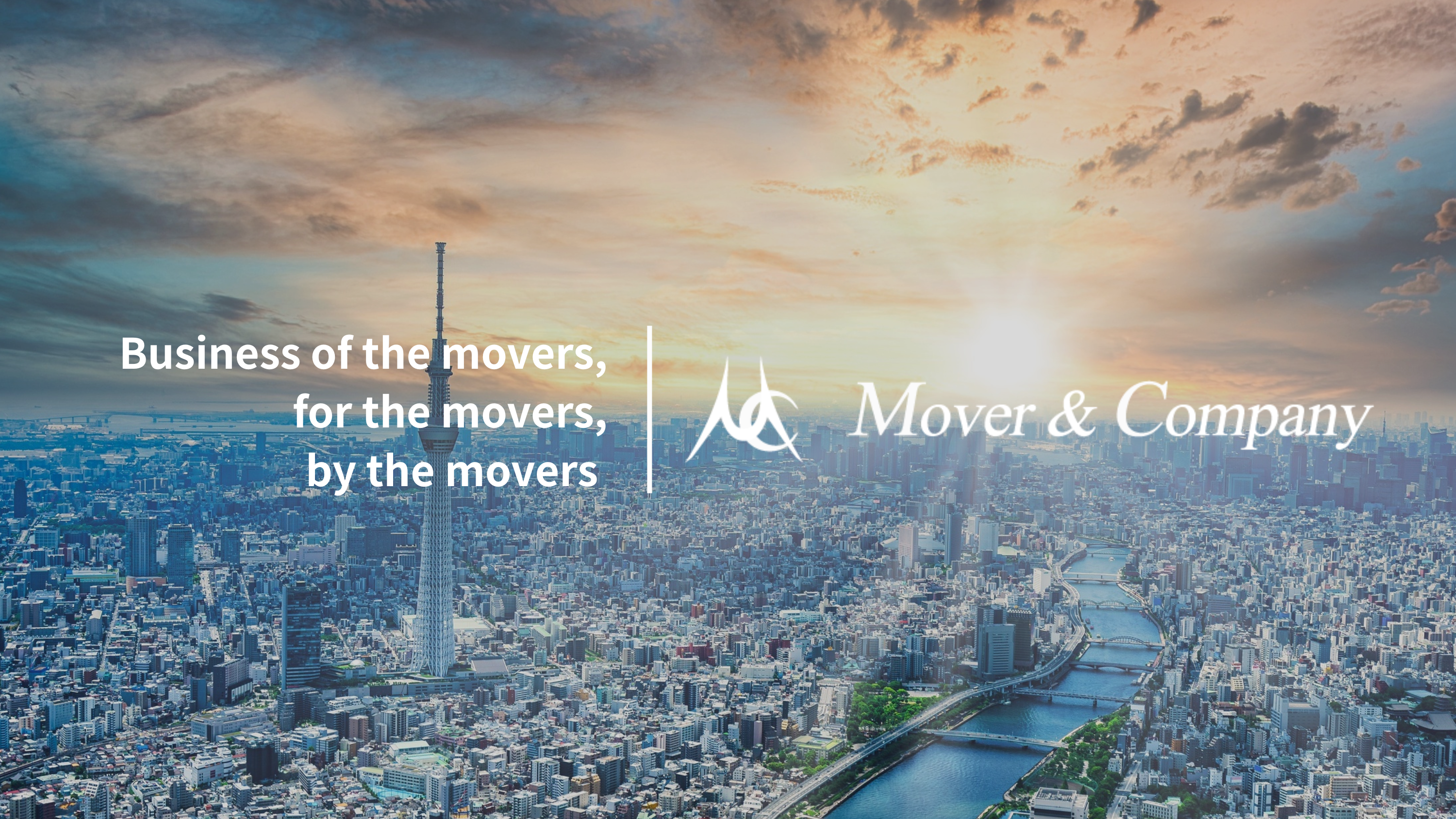 企業トップ画像