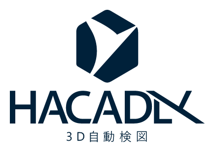 「パラメトリック x AIによる設計自動化」
自社プロダクトの開発も進めており、世界初​のパラメトリックとAIを組み合わせた次世代設計ソリューションを提供。
