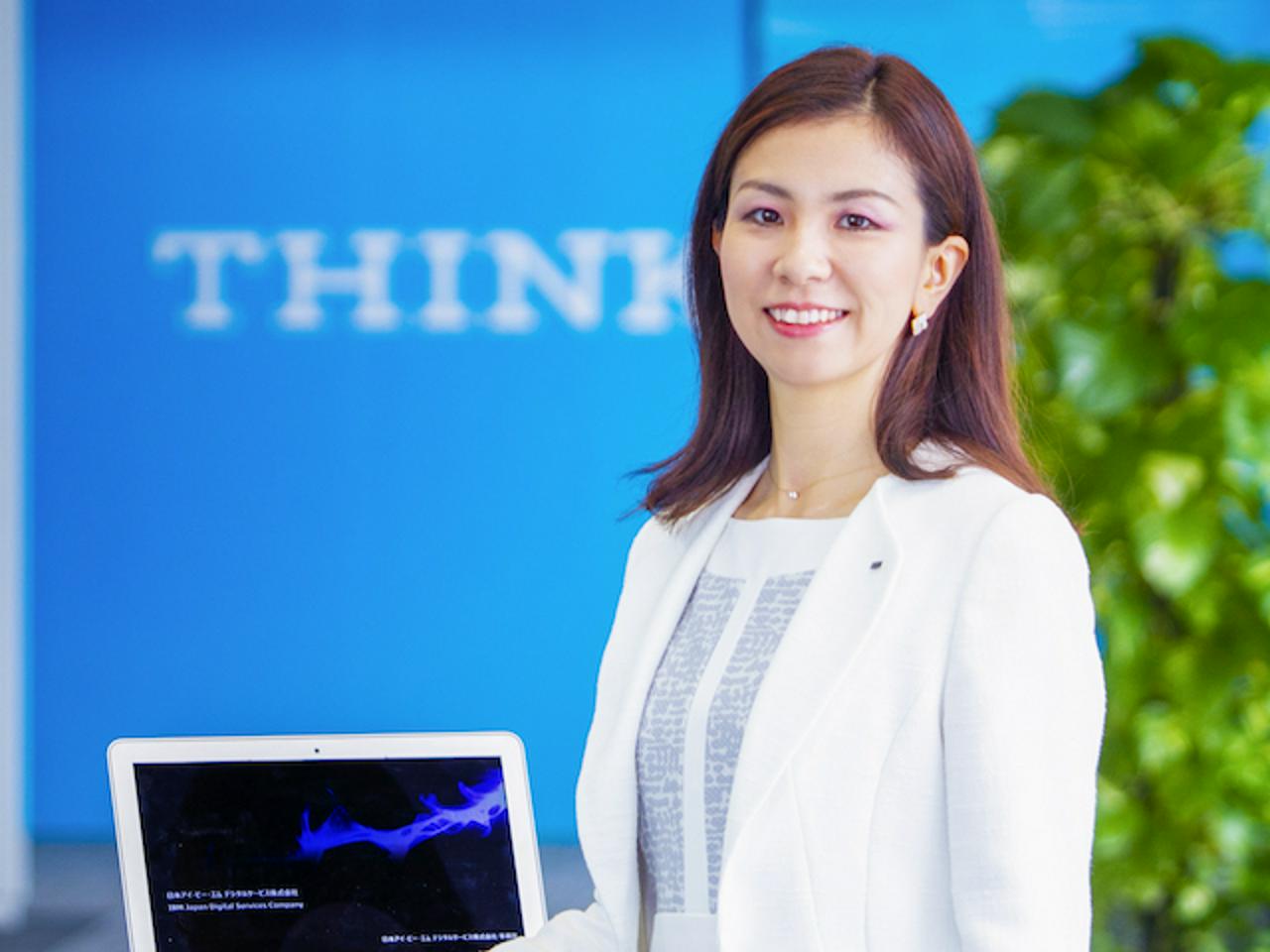 日本アイ・ビー・エム株式会社 求人画像1