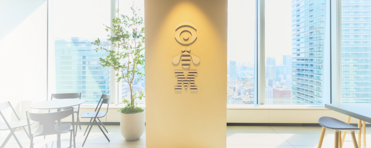 日本アイ・ビー・エム株式会社 求人画像1