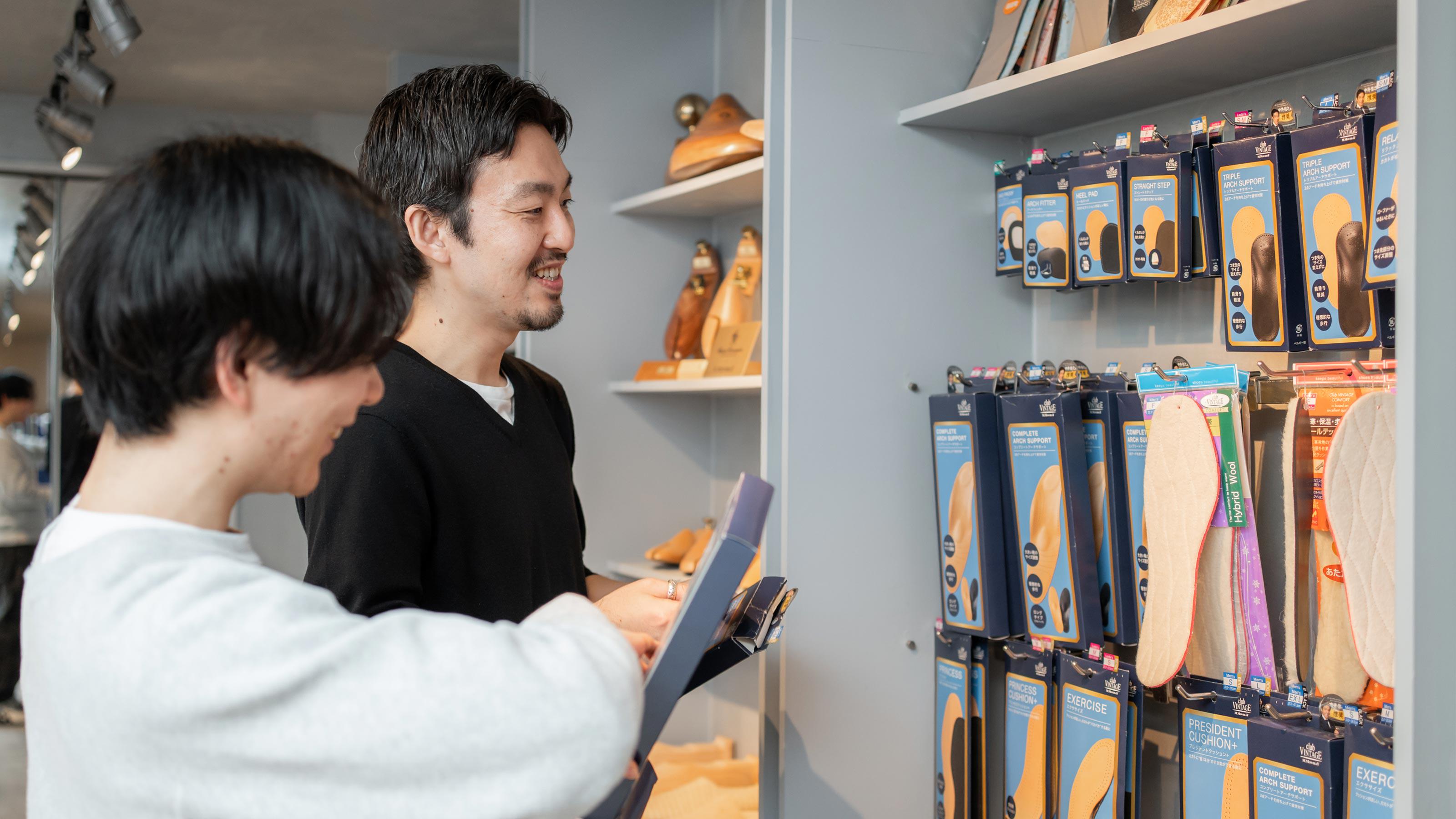 企業トップ画像