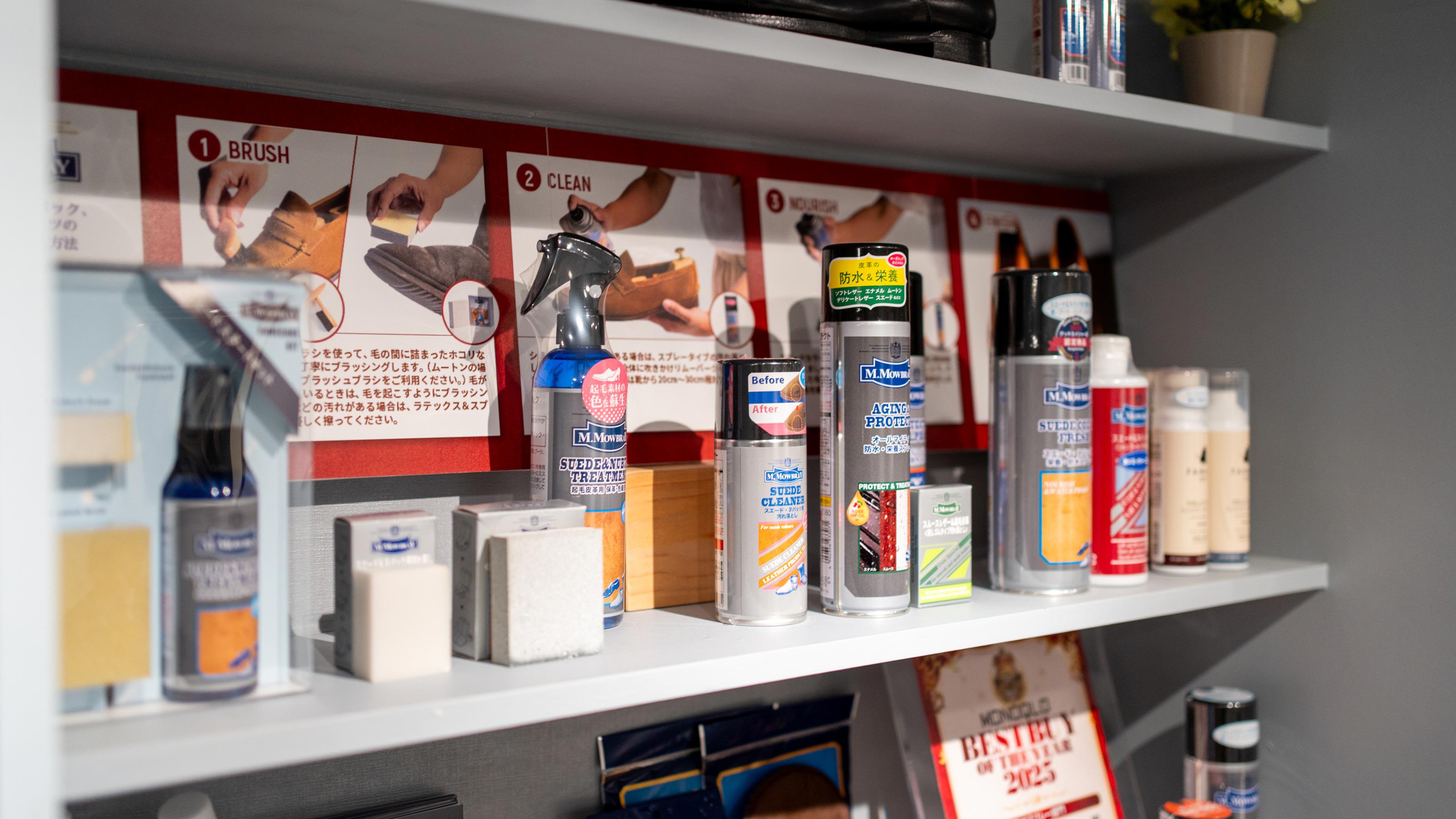 企業トップ画像