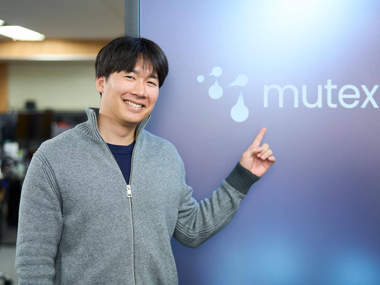 2022年に東京大学電子情報工学科の同級生2人で起業した東大発スタートアップだ。