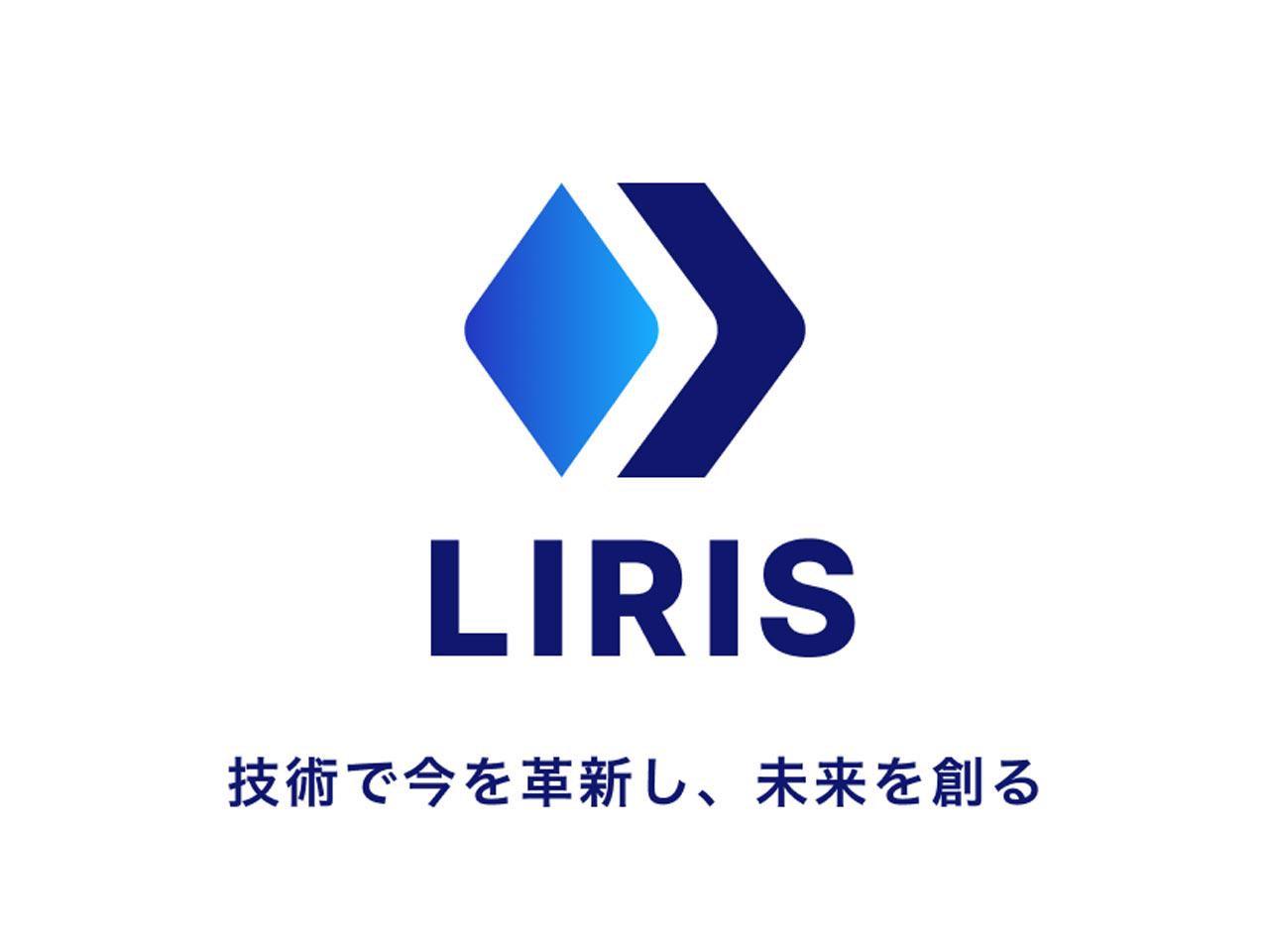 専門的な契約実務の知見と高度な開発技術を融合させ、契約書の作成から締結、管理までの全工程を最適化するシステムを展開。