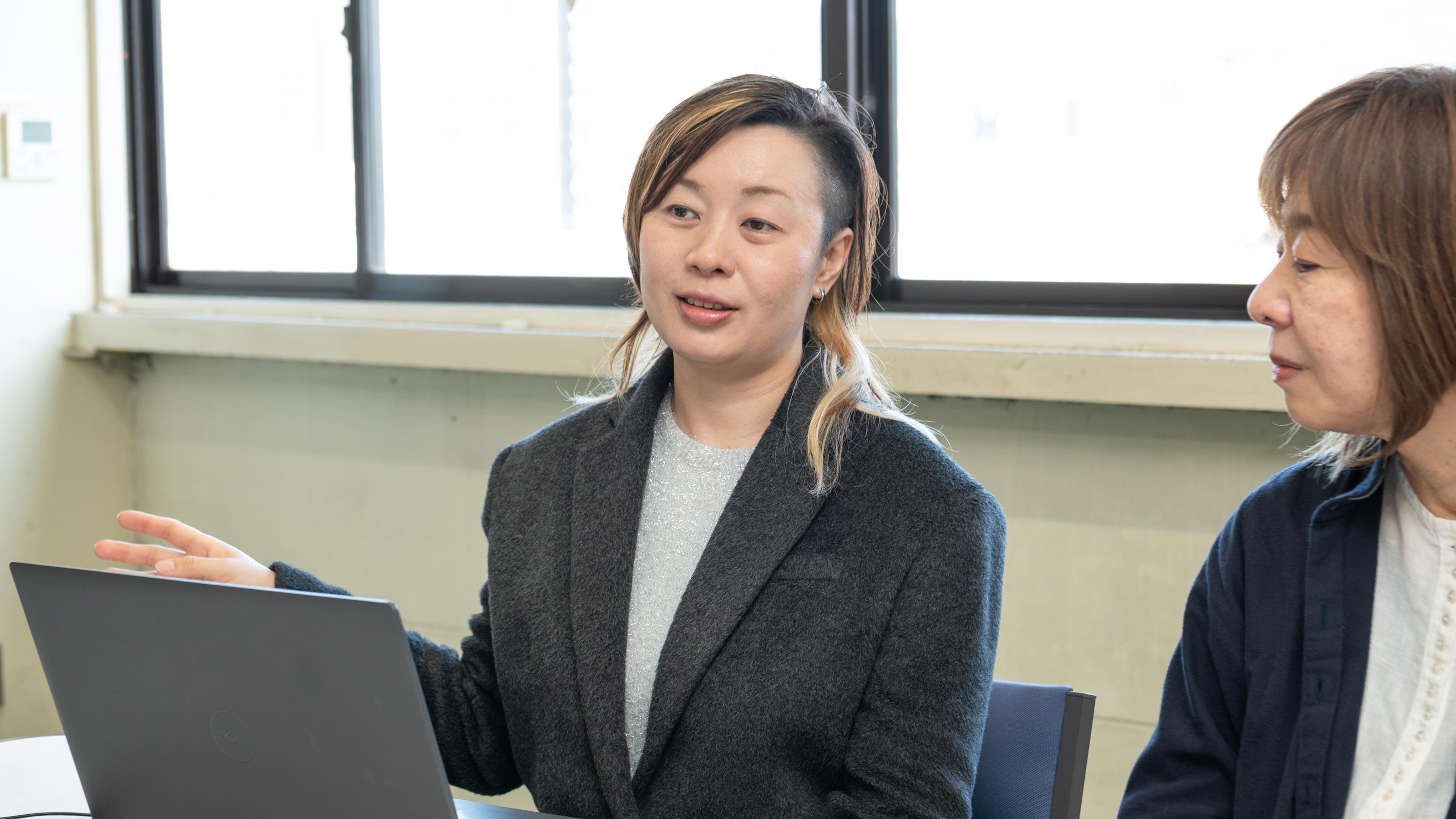 企業トップ画像