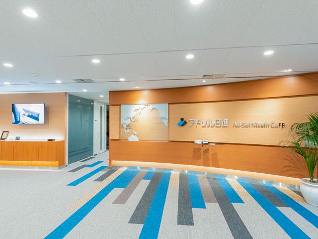 アドソル日進 株式会社 東証プライム 東京本社 法人営業 マネージャー候補 It Web業界の求人 中途採用情報に強い転職サイトgreen グリーン