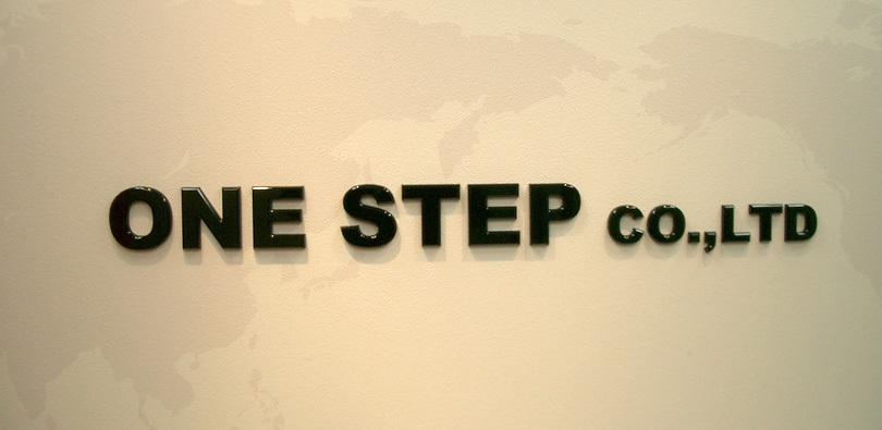 企業トップ画像