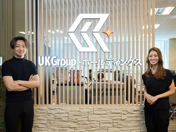 事業内容：不動産資産運用コンサルティング、トランクルーム運営、空間デザイン、設計、施工