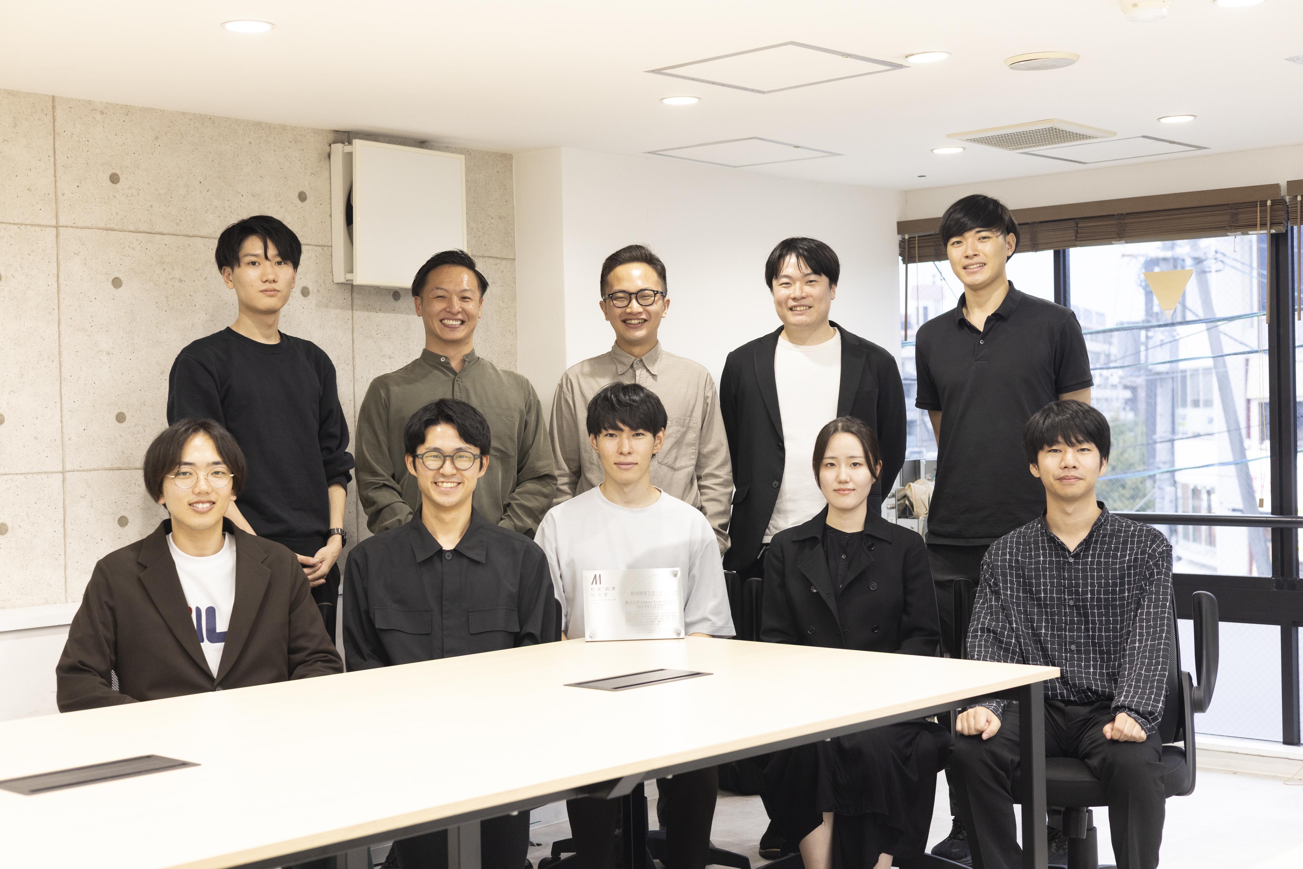 社会全体の効率化に繋がるインパクトの大きな事業を手掛けている。