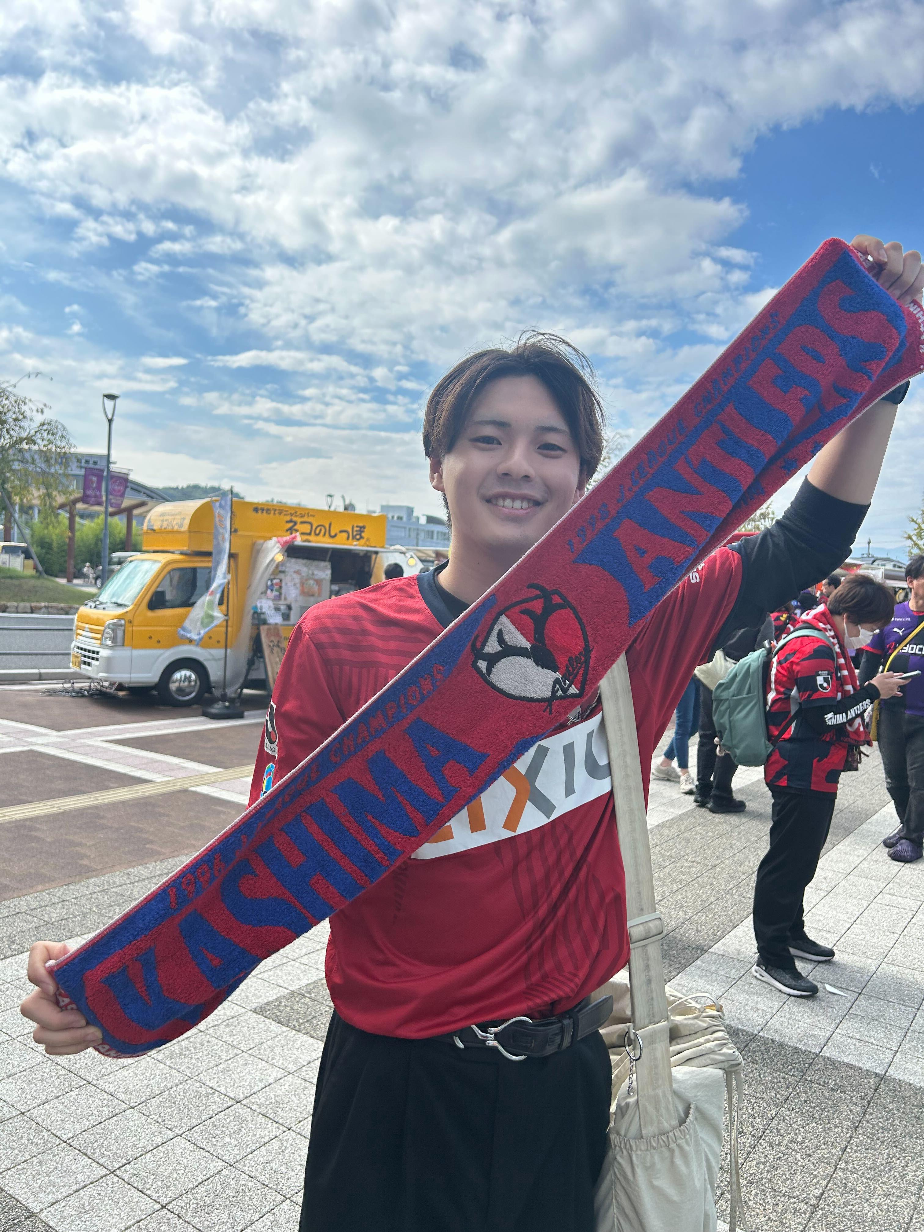 株式会社Athena Technologiesメインアイコン