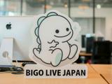 ライブ配信プラットフォーム　イベント運営担当